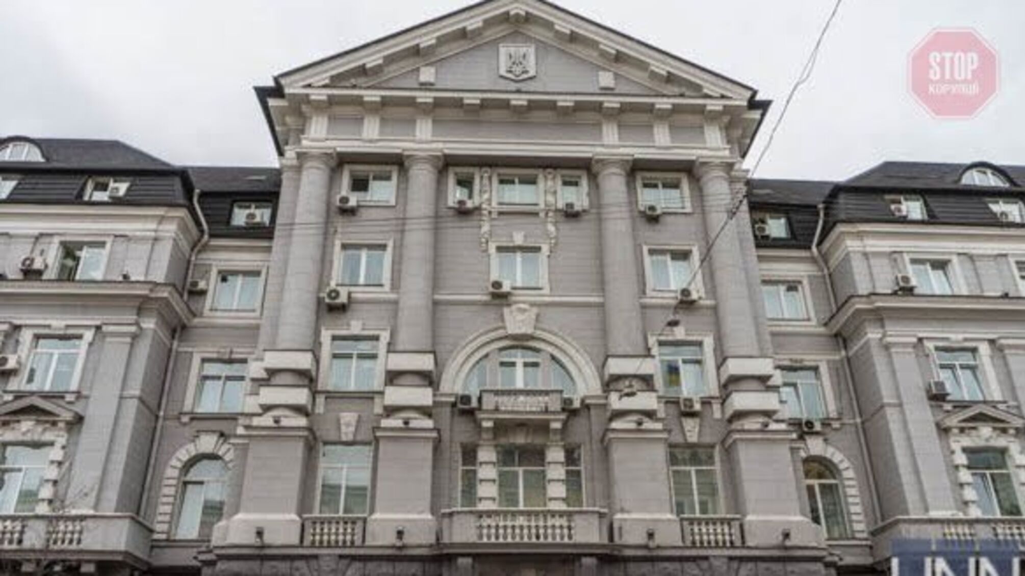 CБУ викрила фірму, яка незаконно прослуховувала людей