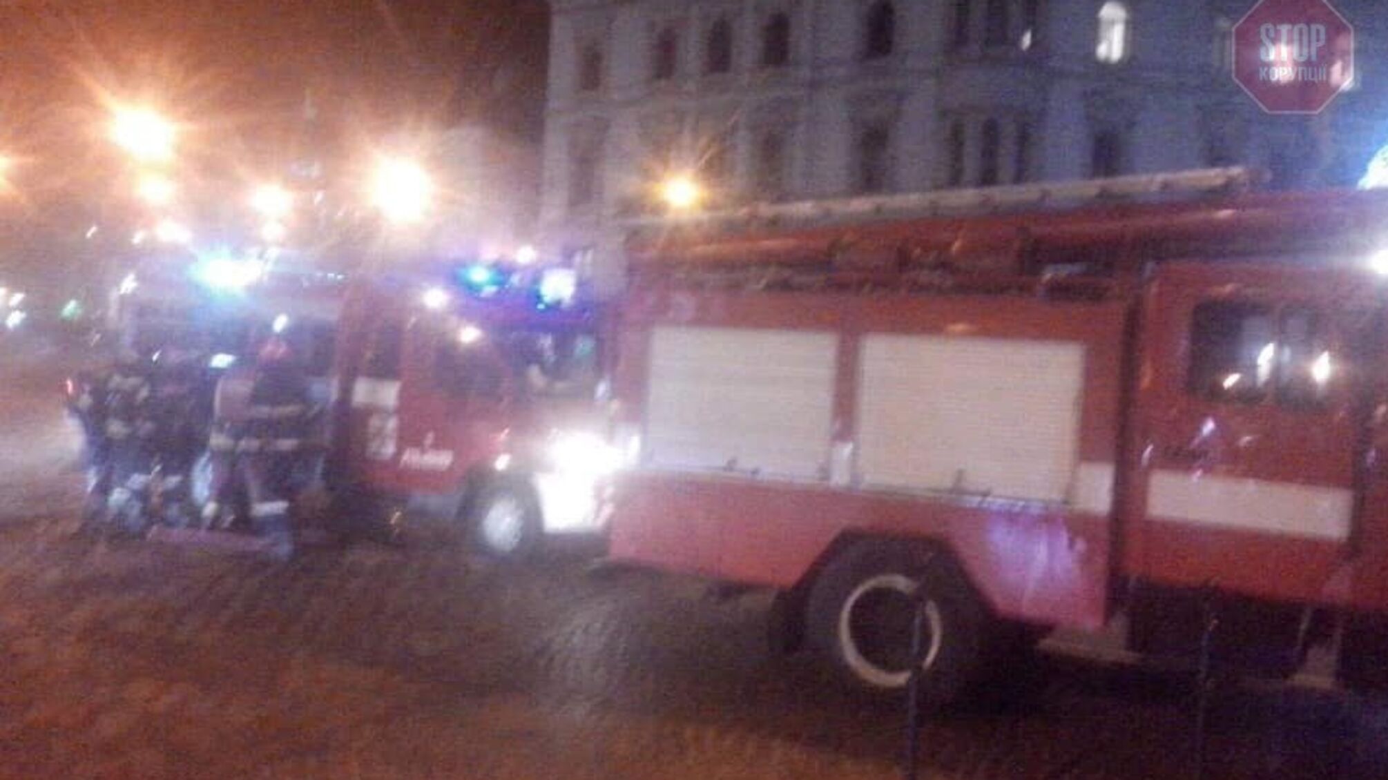 У львівському ресторані сталася пожежа (фото)