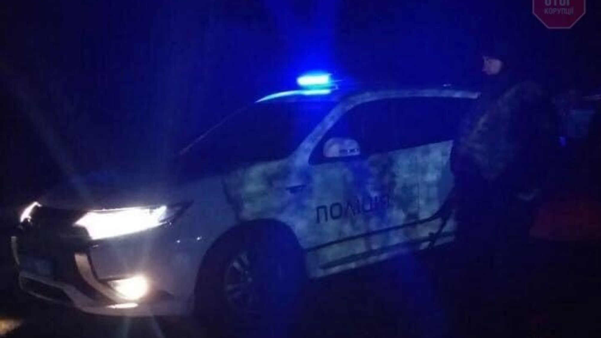 На Івано-Франківщині жорстоко вбили пенсіонерку та підпалили її будинок