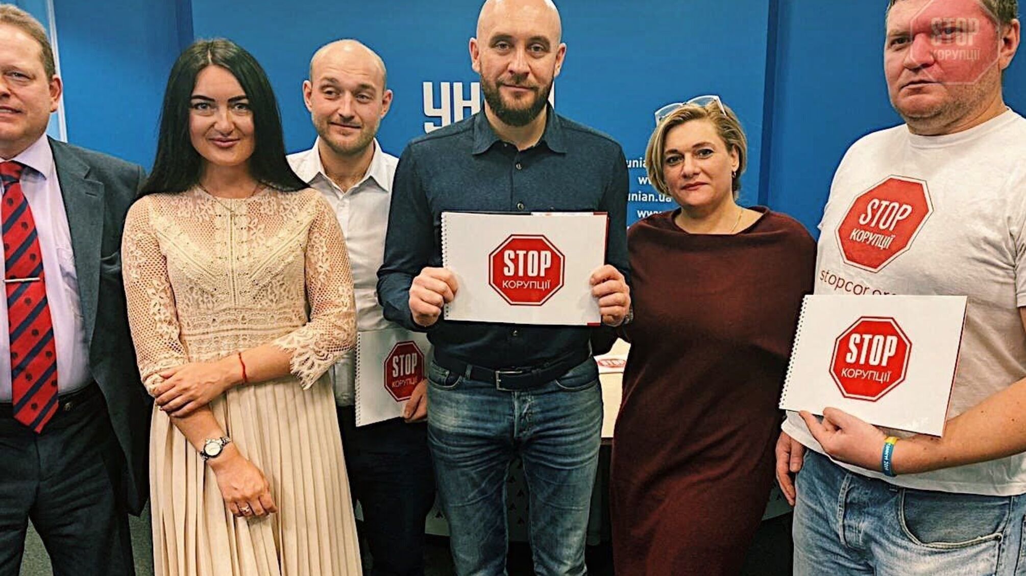 У 2020 році з корупцією будуть боротись через соціальні мережі