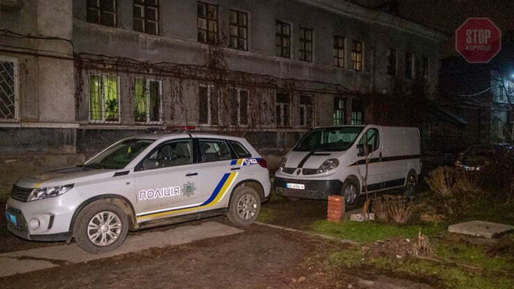 В одному з житлових будинків Дніпра кілька діб провисів труп сантехніка