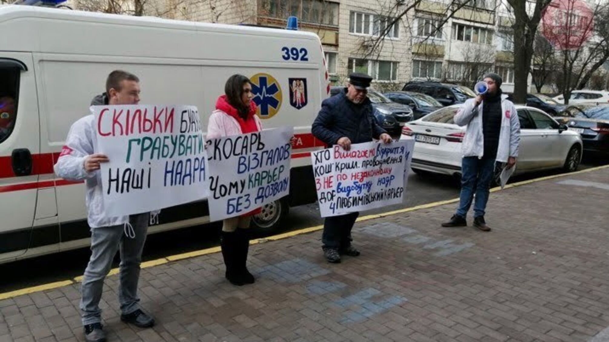 У Дніпрі сина екснардепа викрили на співпраці з РФ