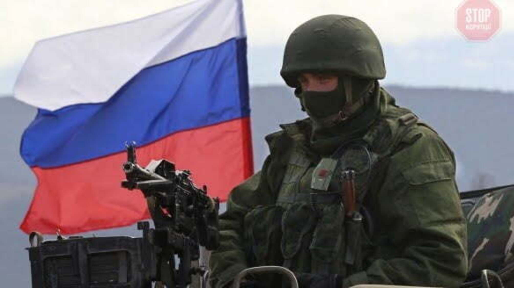 Дії Росії підтримує 17% населення Донбасу