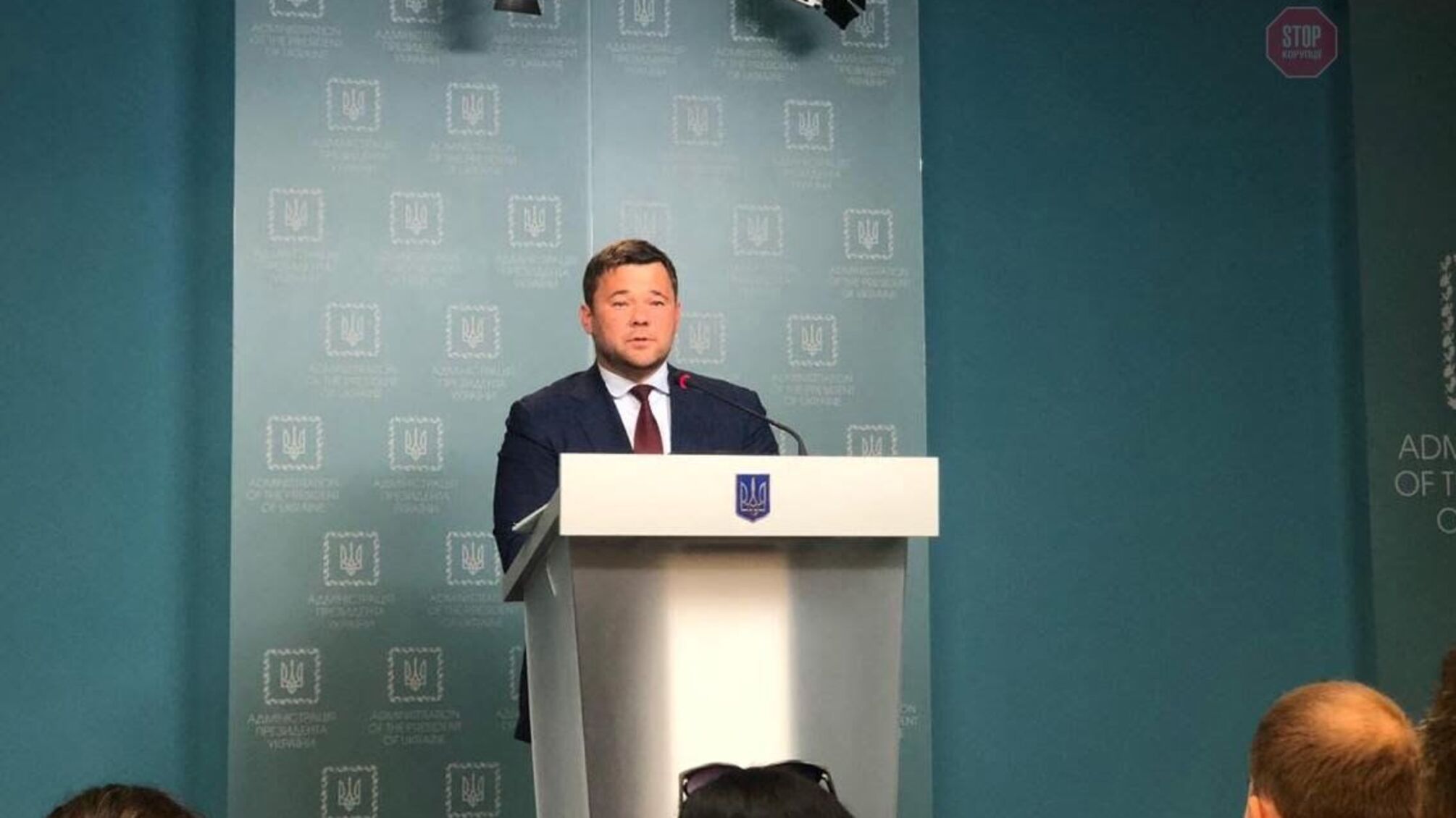 НАБУ засекретило справу про мільйонний хабар Богдана