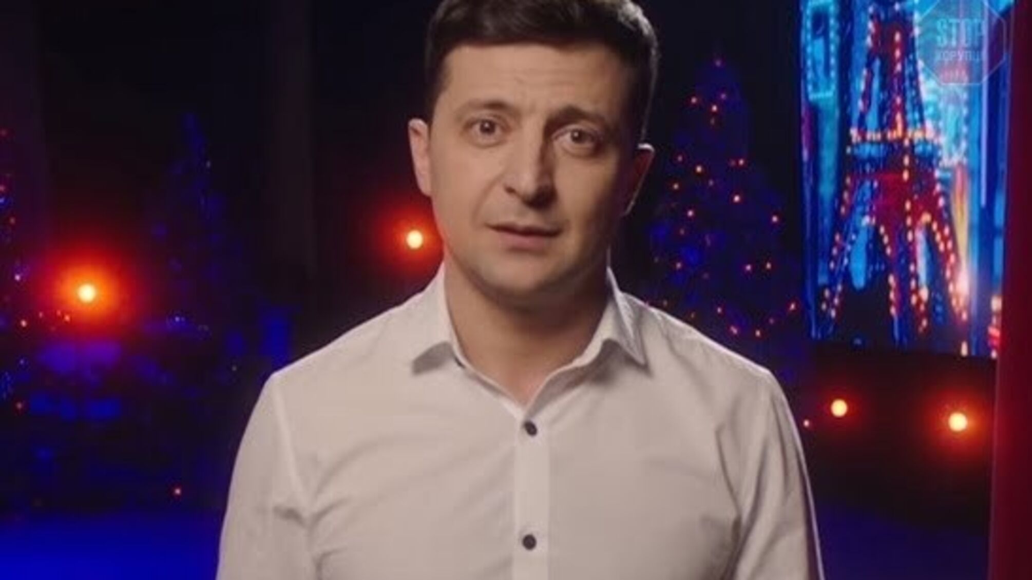 Президент Зеленський вже записав своє новорічне привітання