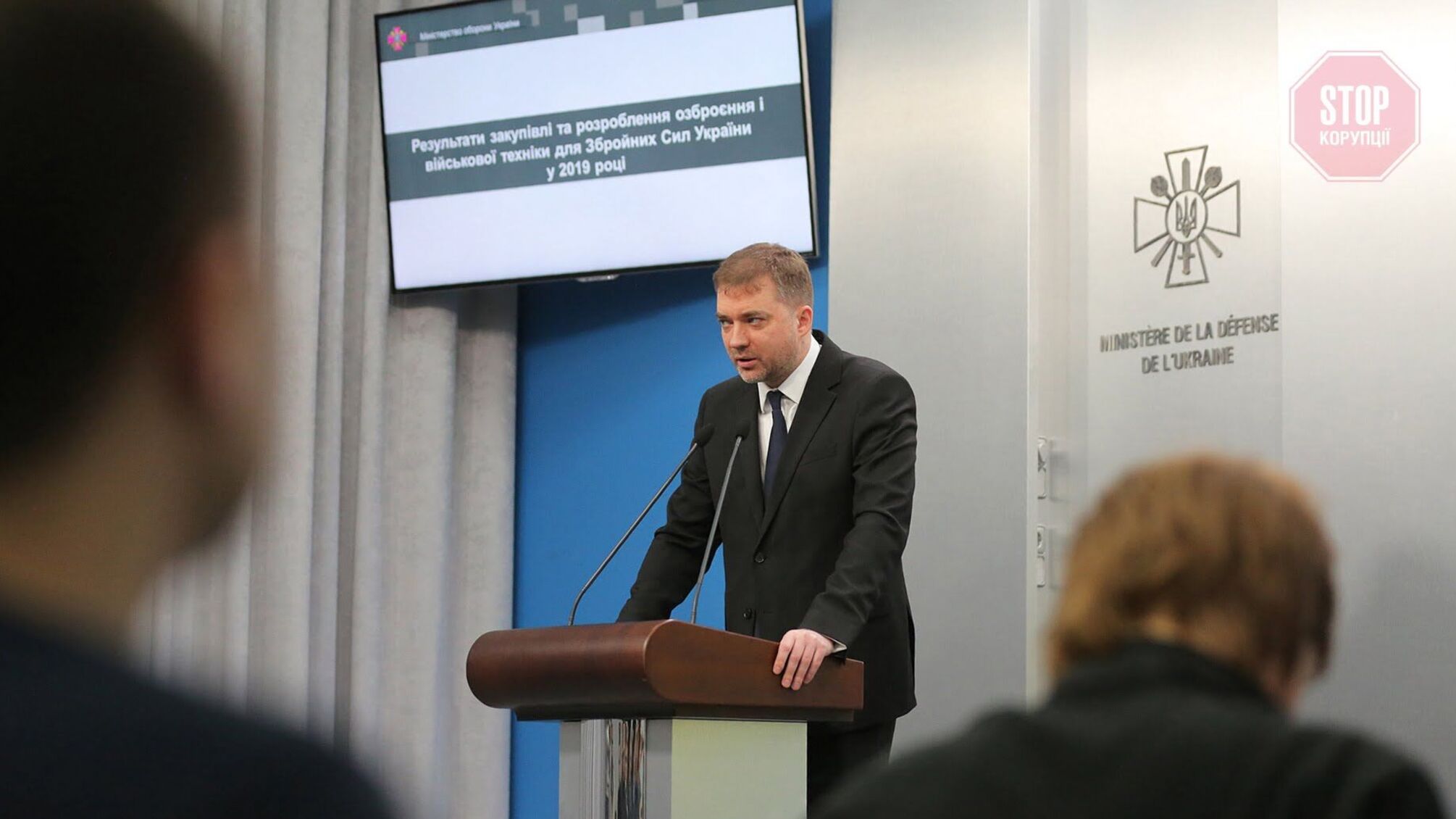 Україна уклала другий контракт на постачання партії 'Javelin' (відео)