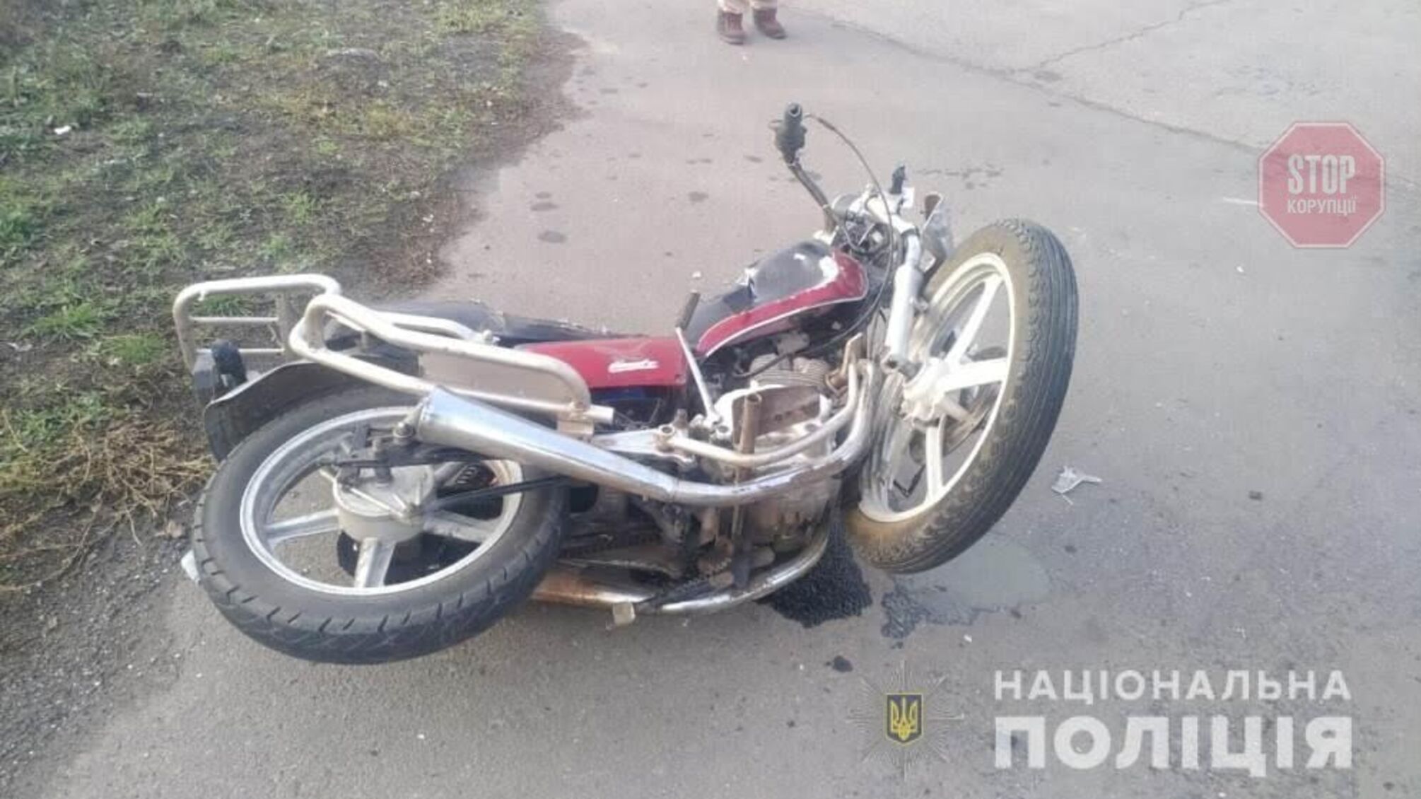 На Одещині сталася ДТП: є загиблі