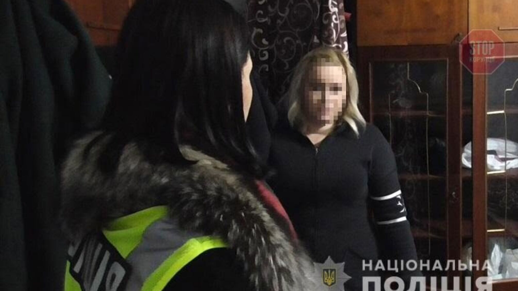 Зовсім немасажні послуги: в Києві 'накрили' бордель (фото)