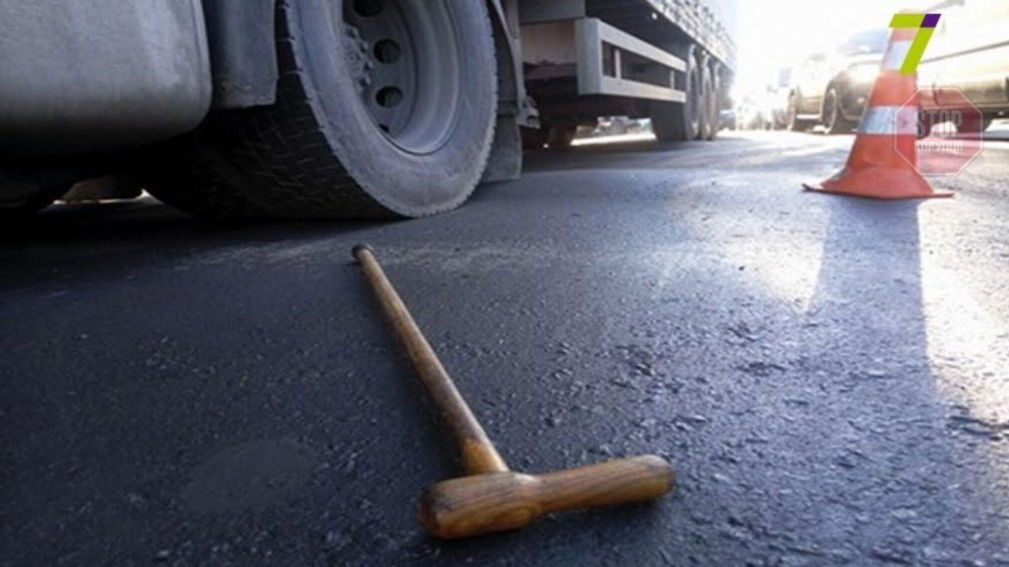 На Дніпропетровщині маршрутка збила пенсіонерку