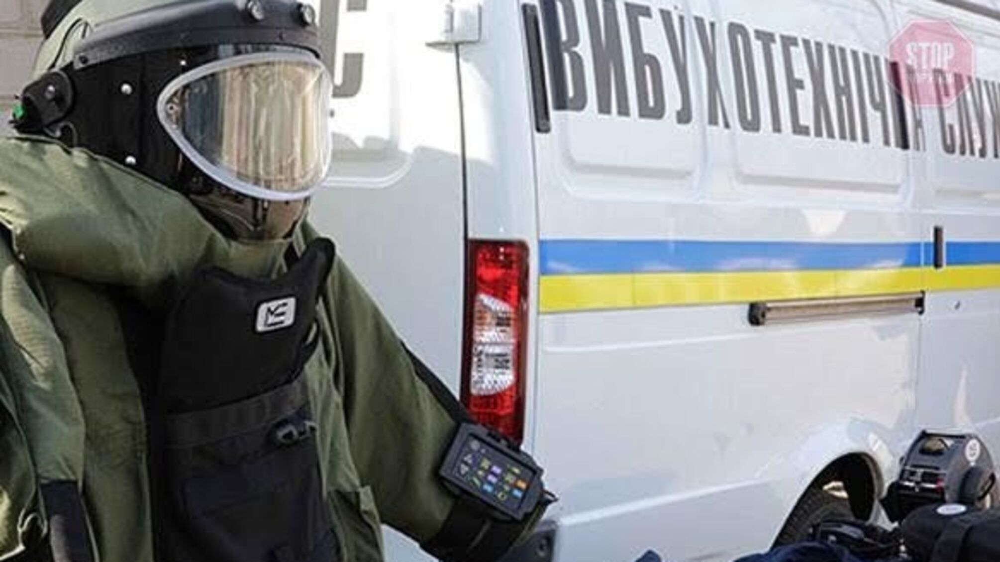 У Харкові 'замінували' майже 200 будівель