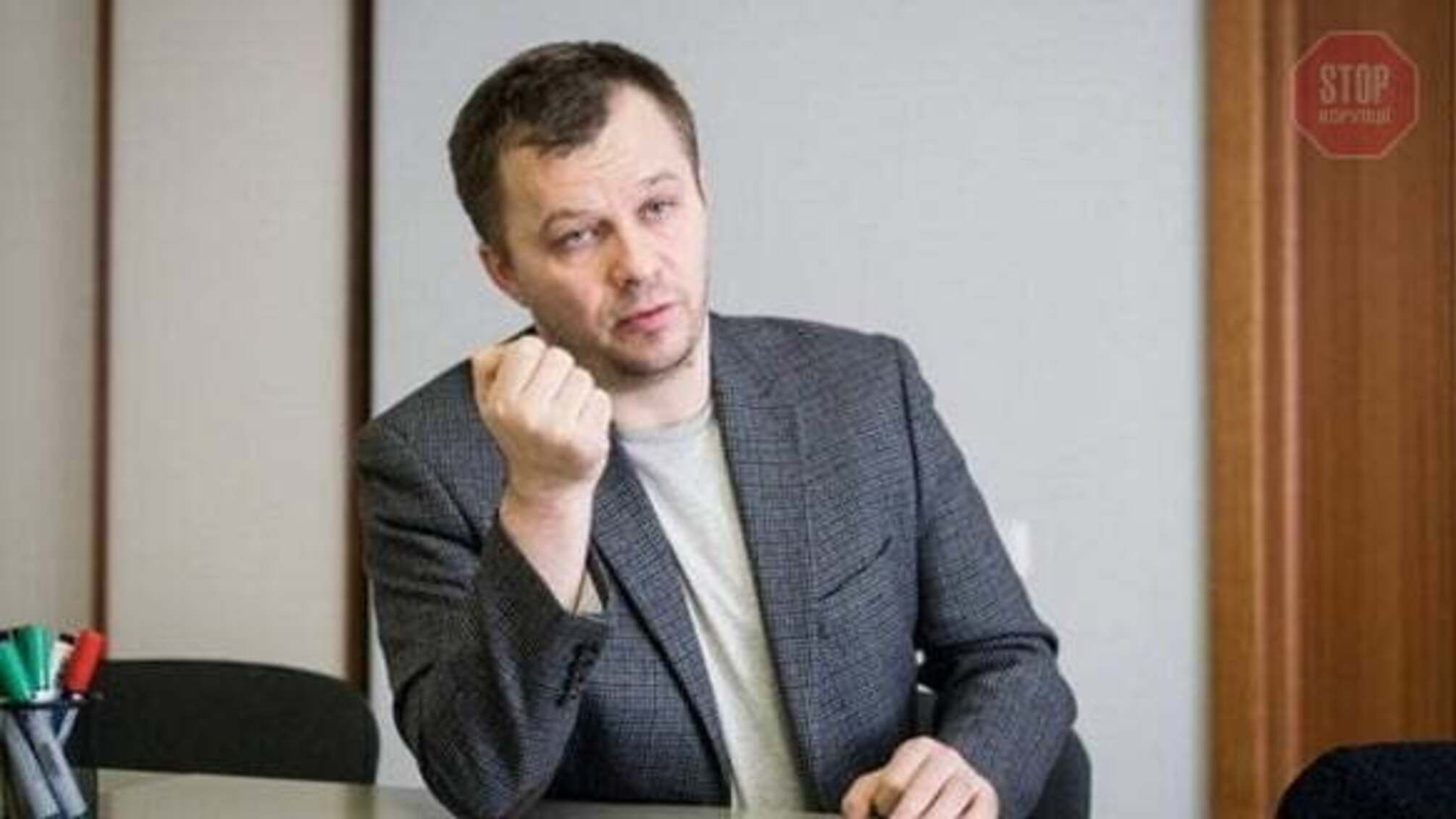 “Новий законопроект про працю ще опрацьовується”,— Милованов