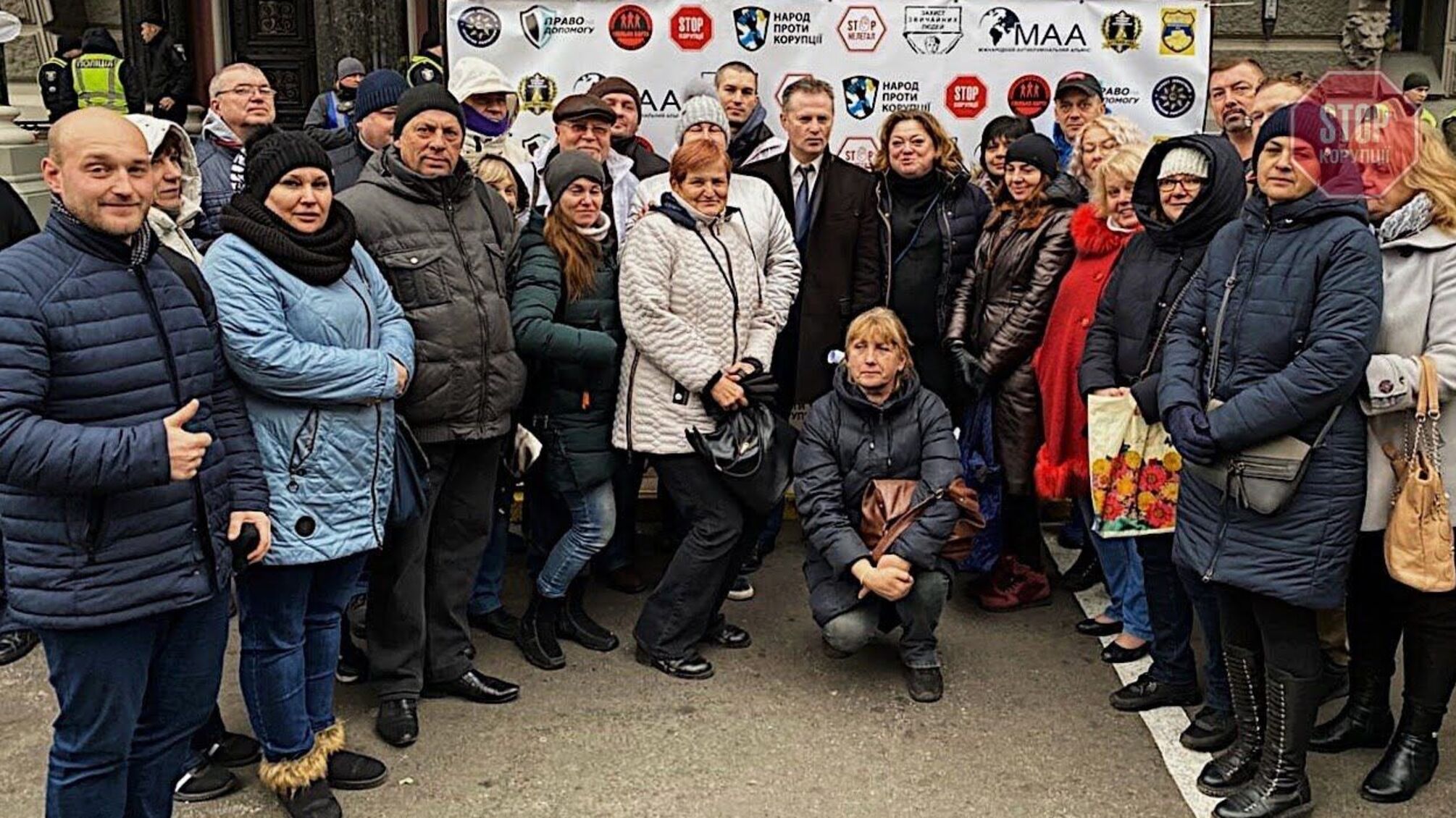 НБУ звинуватив близько 20 громадських організацій у проплаченості протестів