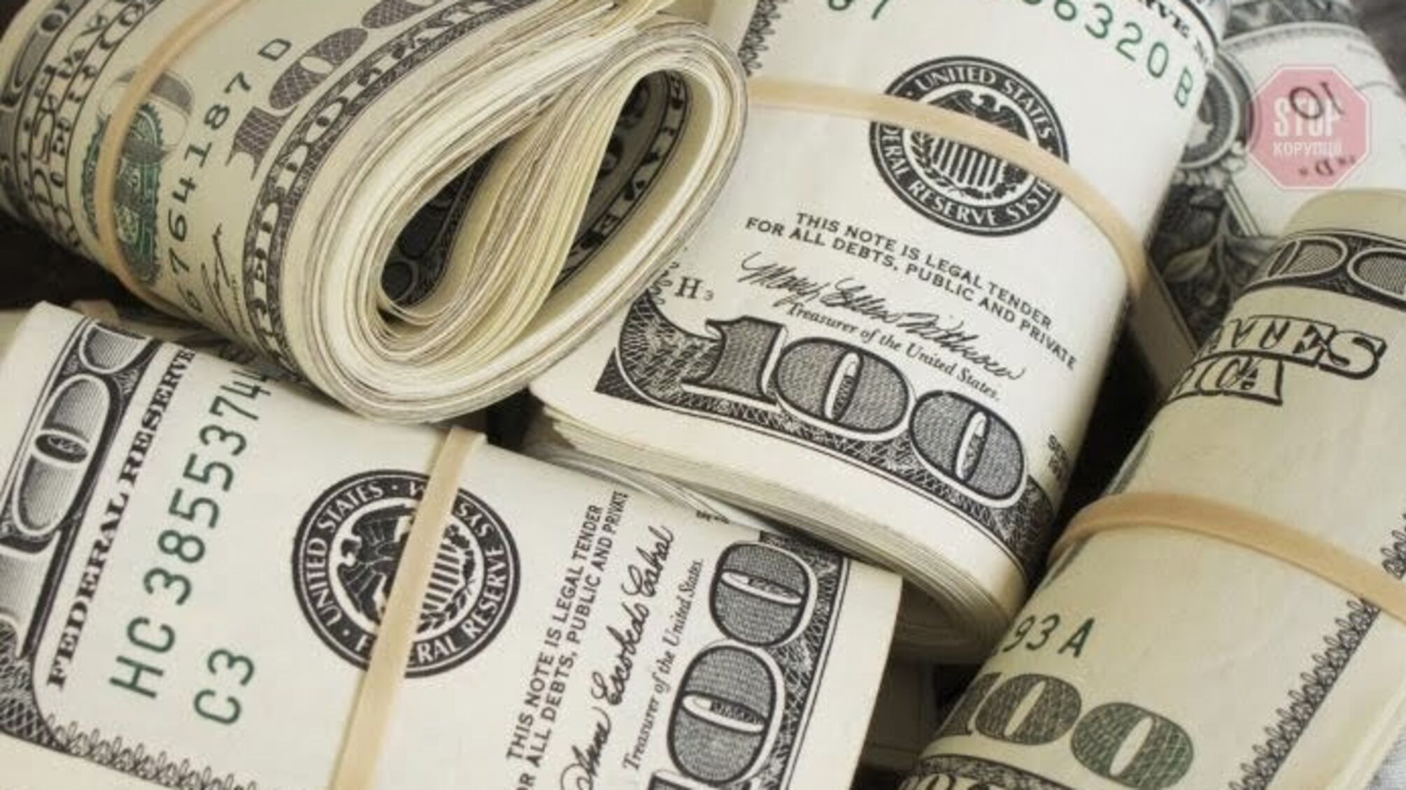 На Дніпропетровщині судитимуть посадовців, які вимагали хабар у розмірі 9000 тис доларів США