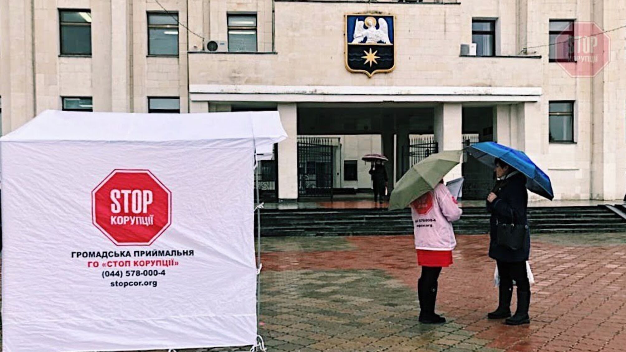 Активісти виявили факти корупції у місті-супутнику ЧАЕС Славутичі