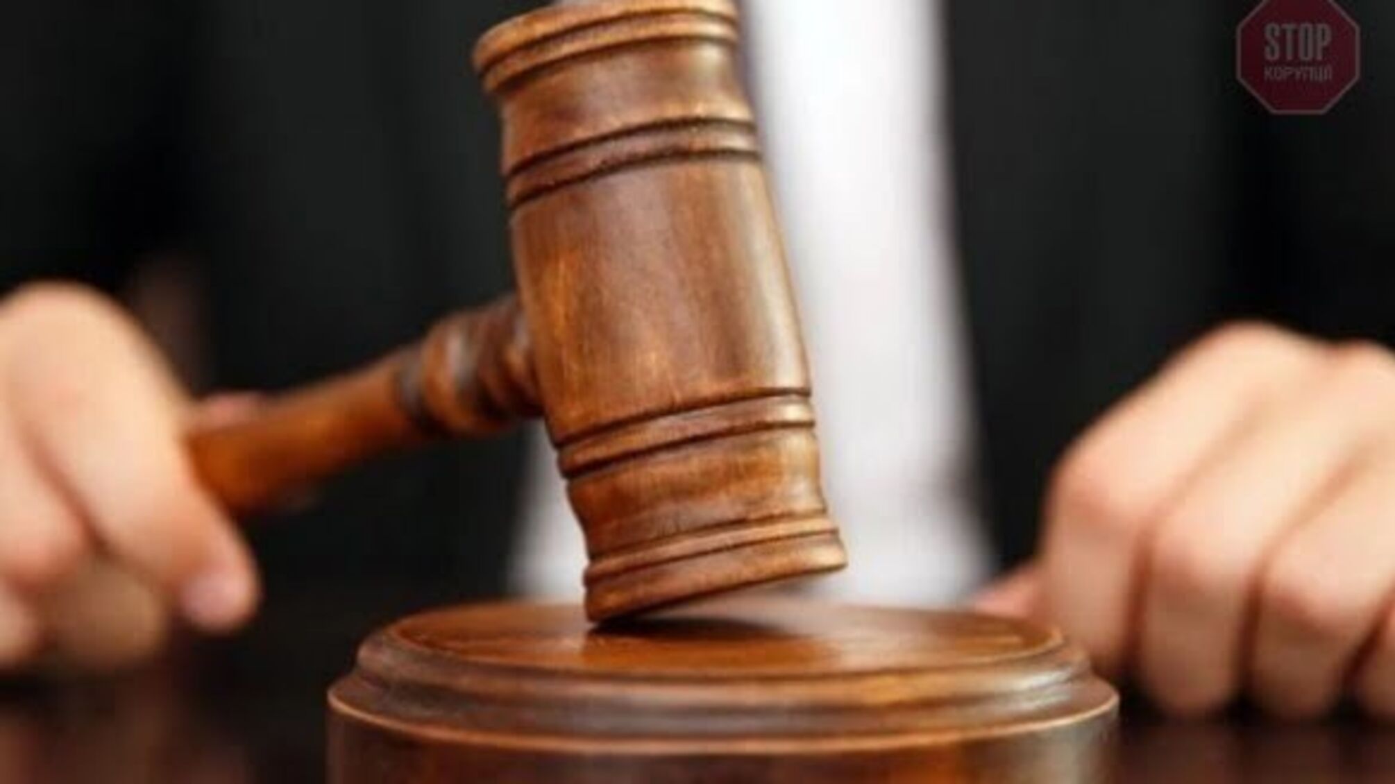 “Спалилась” на хабарі в Міністерстві освіти: суд розглянув справу ректорки Бердянського університету