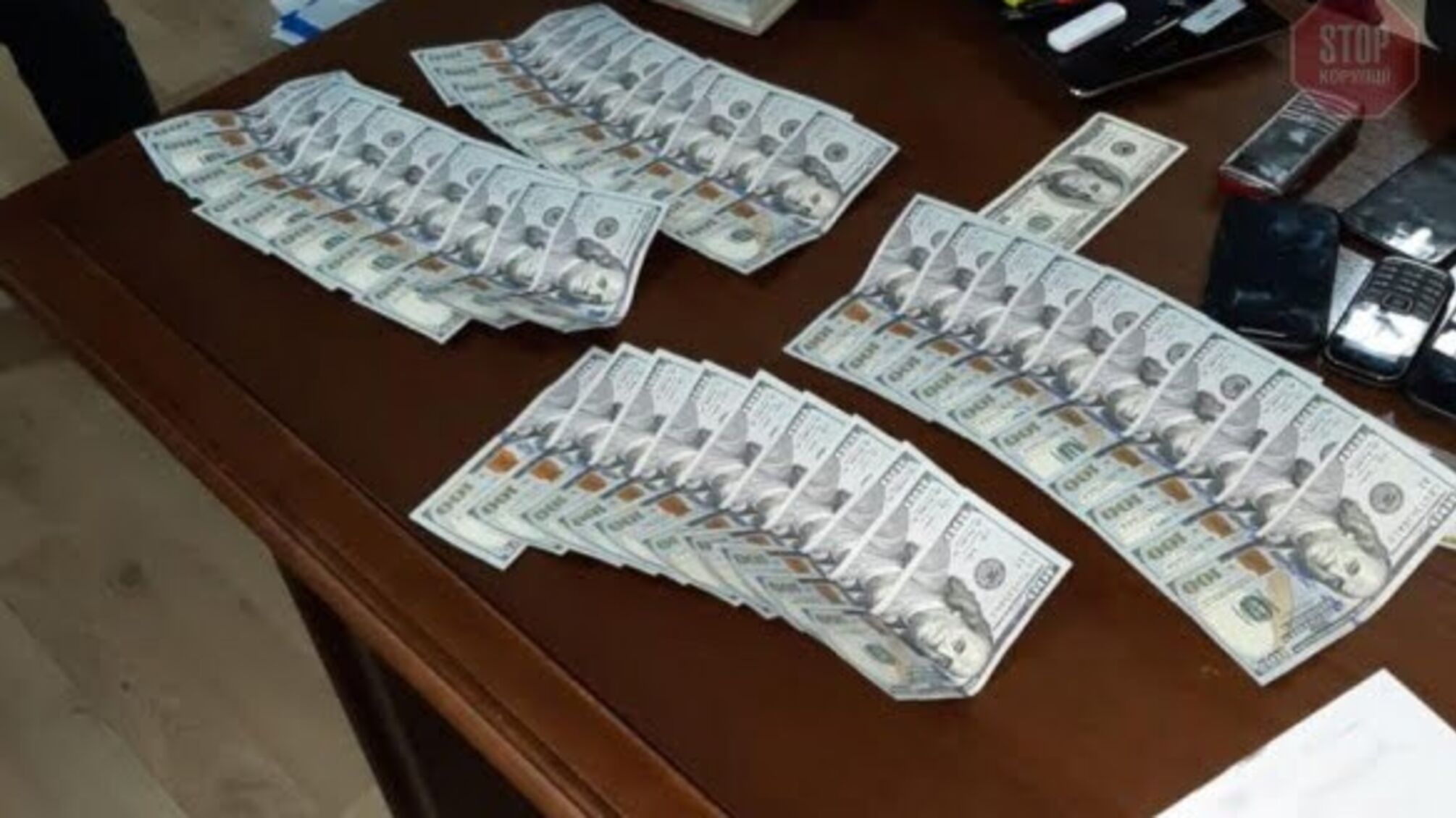 Помічнику Романа Труби повідомили про підозру