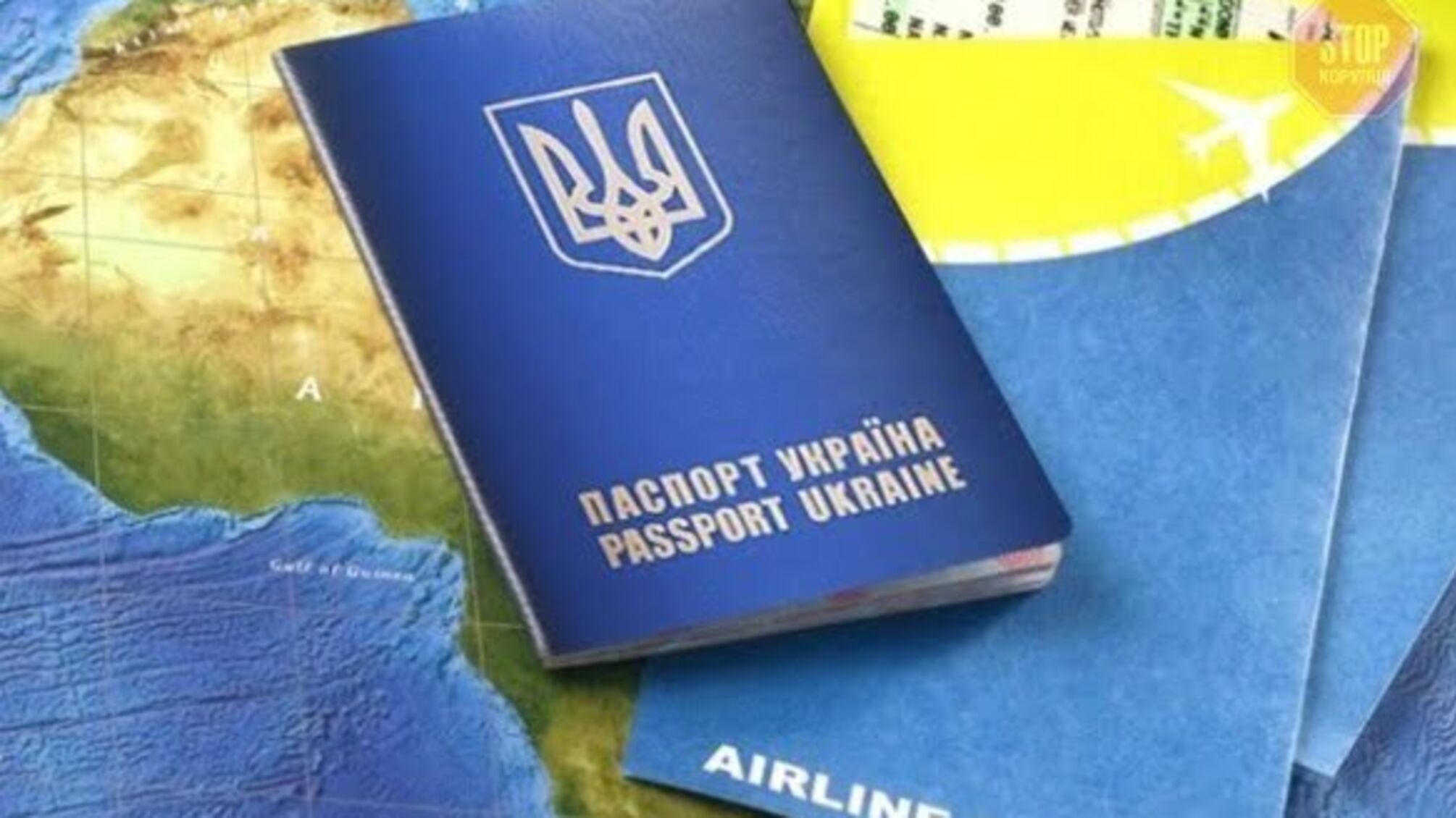 Українці зможуть подорожувати з безвізом у ще дві країни