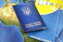 Українці зможуть подорожувати з безвізом у ще дві країни