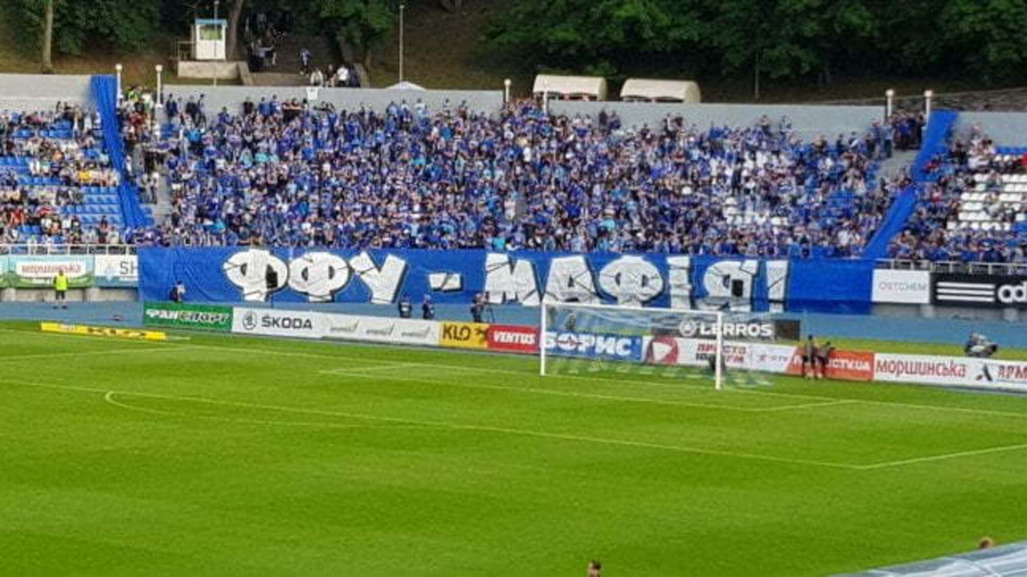 Слідчих ГПУ змусять звітувати у справі президента ФФУ Павелка