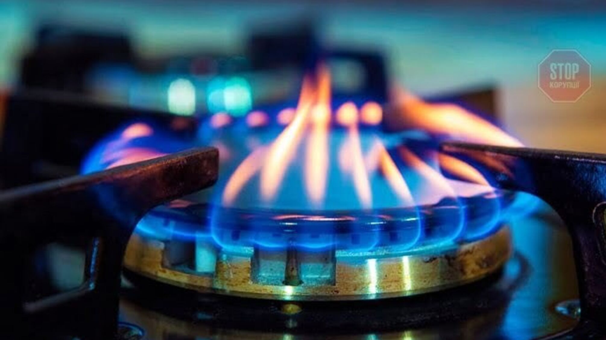Здешевшає у грудні і здорожчає в січні - стало відомо якою буде ціна на газ для населення