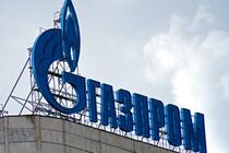 «Нафтогаз України» платить мільйони за поради юристів «Газпрому»?