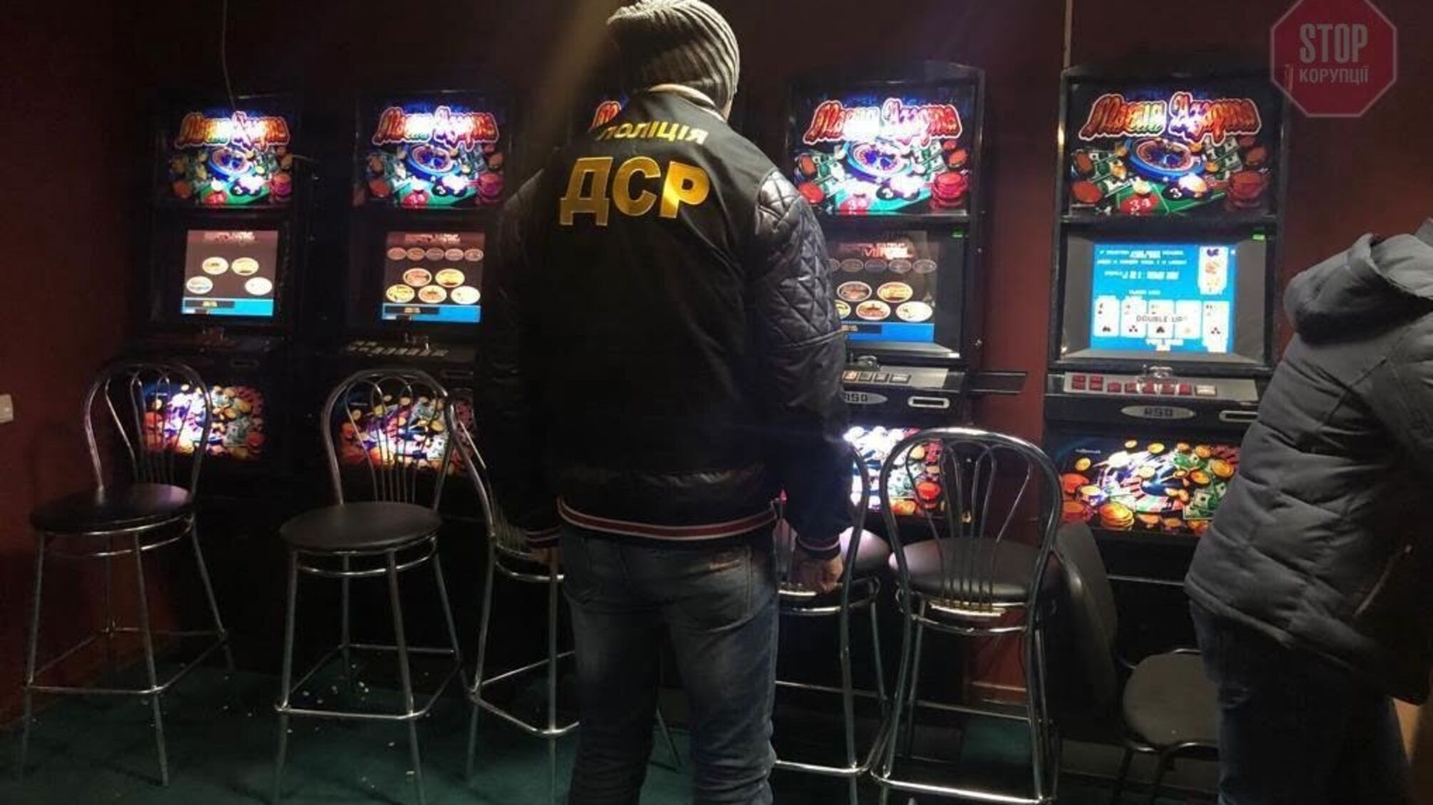 Правоохоронці жорстко реагуватимуть на спроби відновити незаконний гральний бізнес