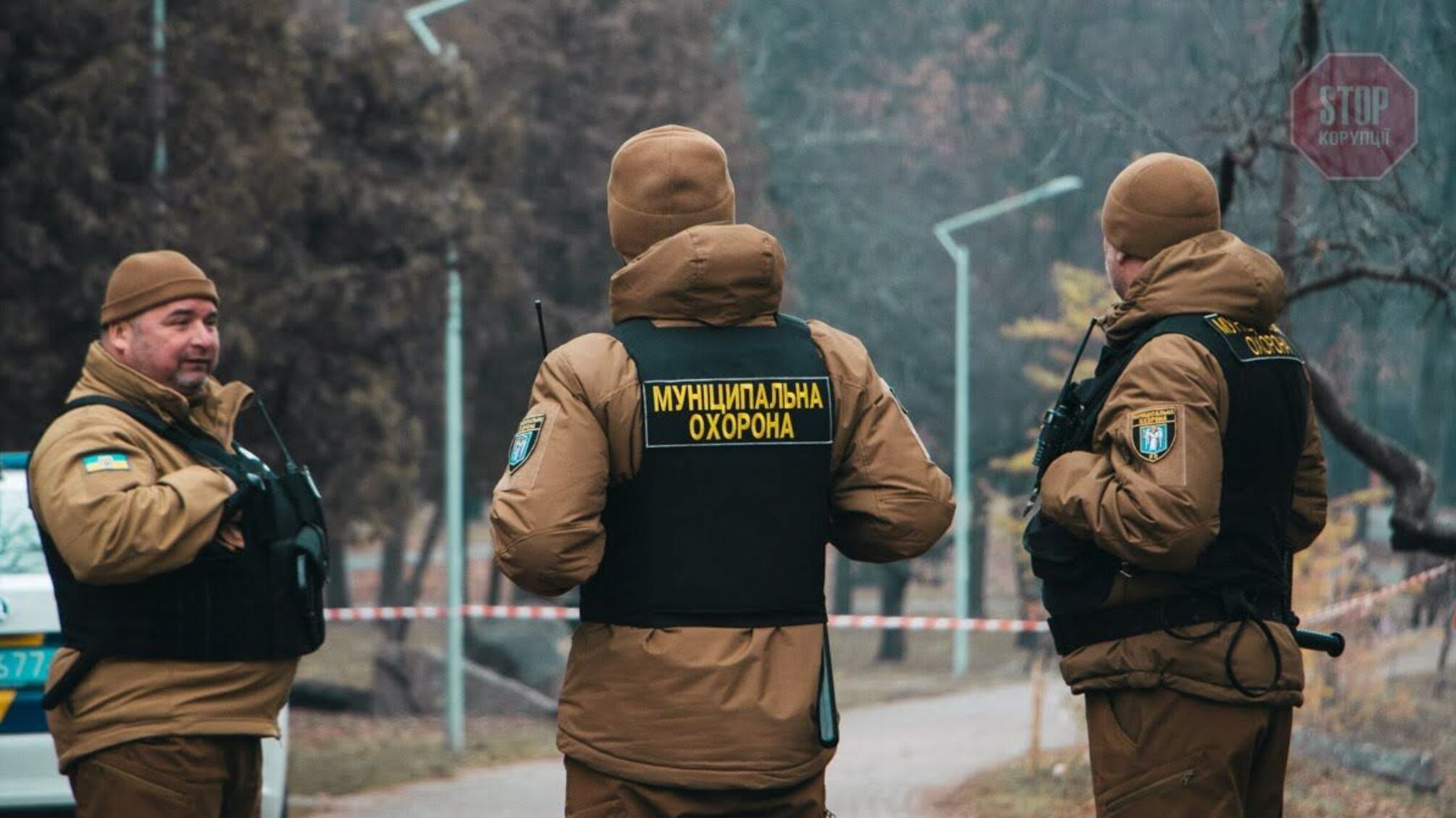 В одному із озер Києва знайшли боєприпаси (фото)