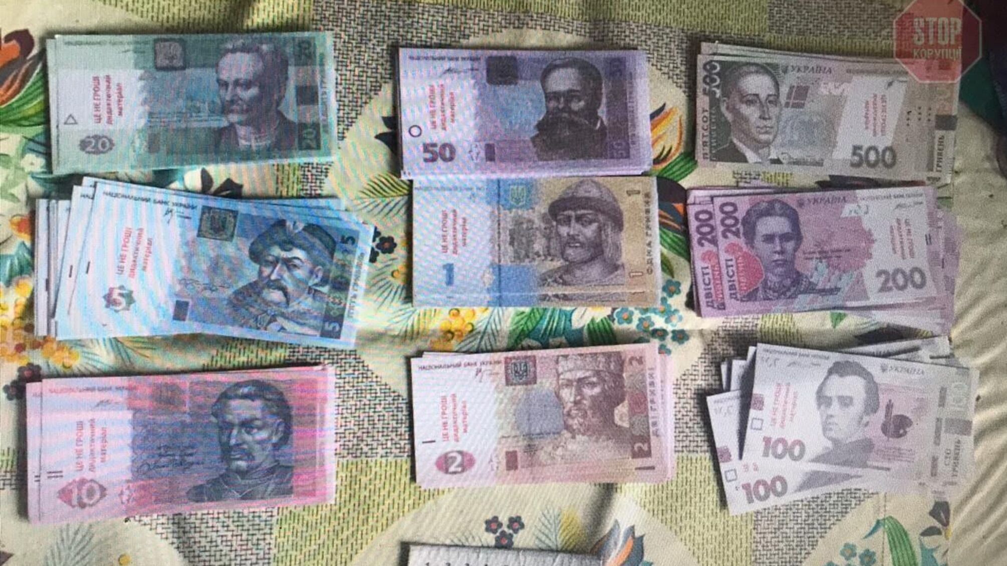 Видурила гроші у пенсіонера: у Сумах розшукують зловмисницю (фото)