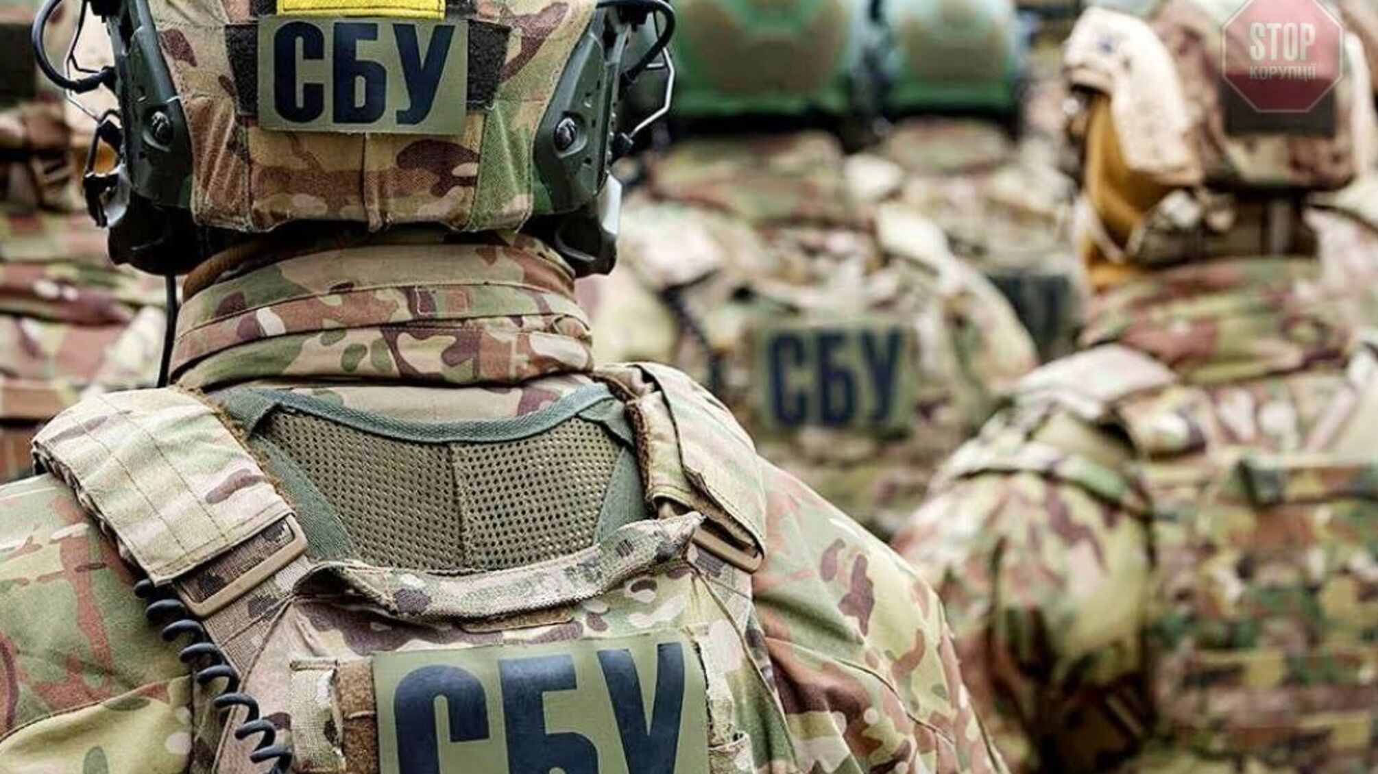 На Харківщині суд виніс вирок терористу, який планував підірвати комплекс водопідготовки 'Дніпро' (фото)