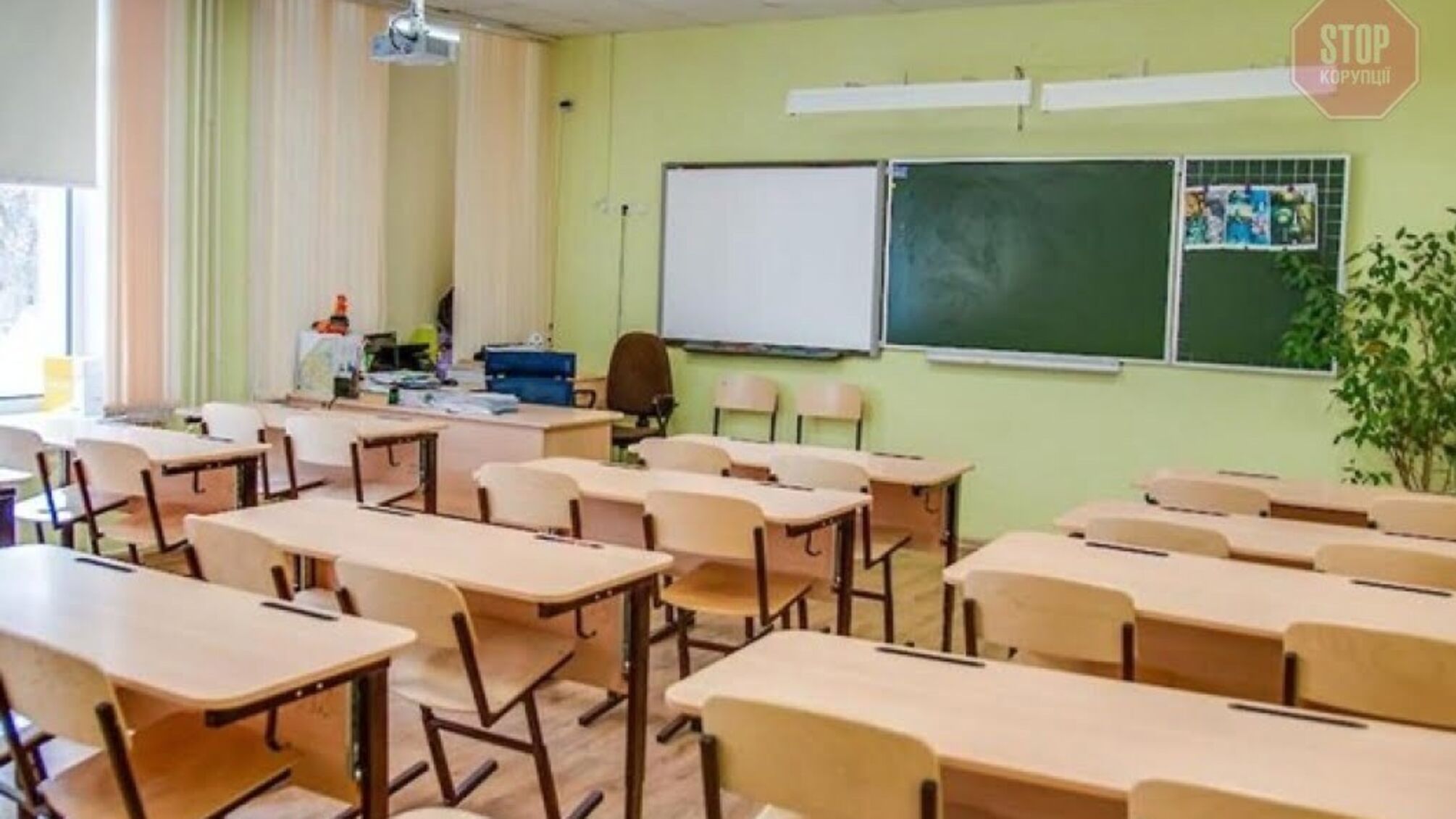 У Києві вчительку хочуть покарати за булінг