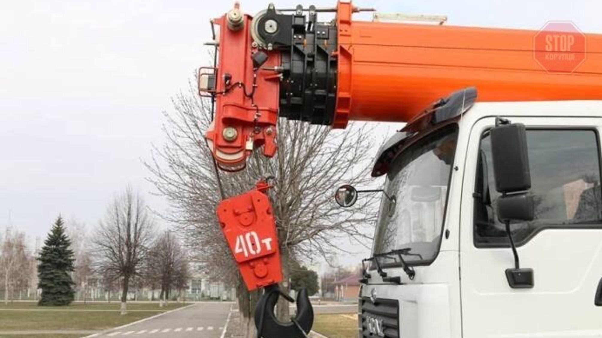 Смерть на будівництві: на Тернопільщині автокран розчавив чоловіка