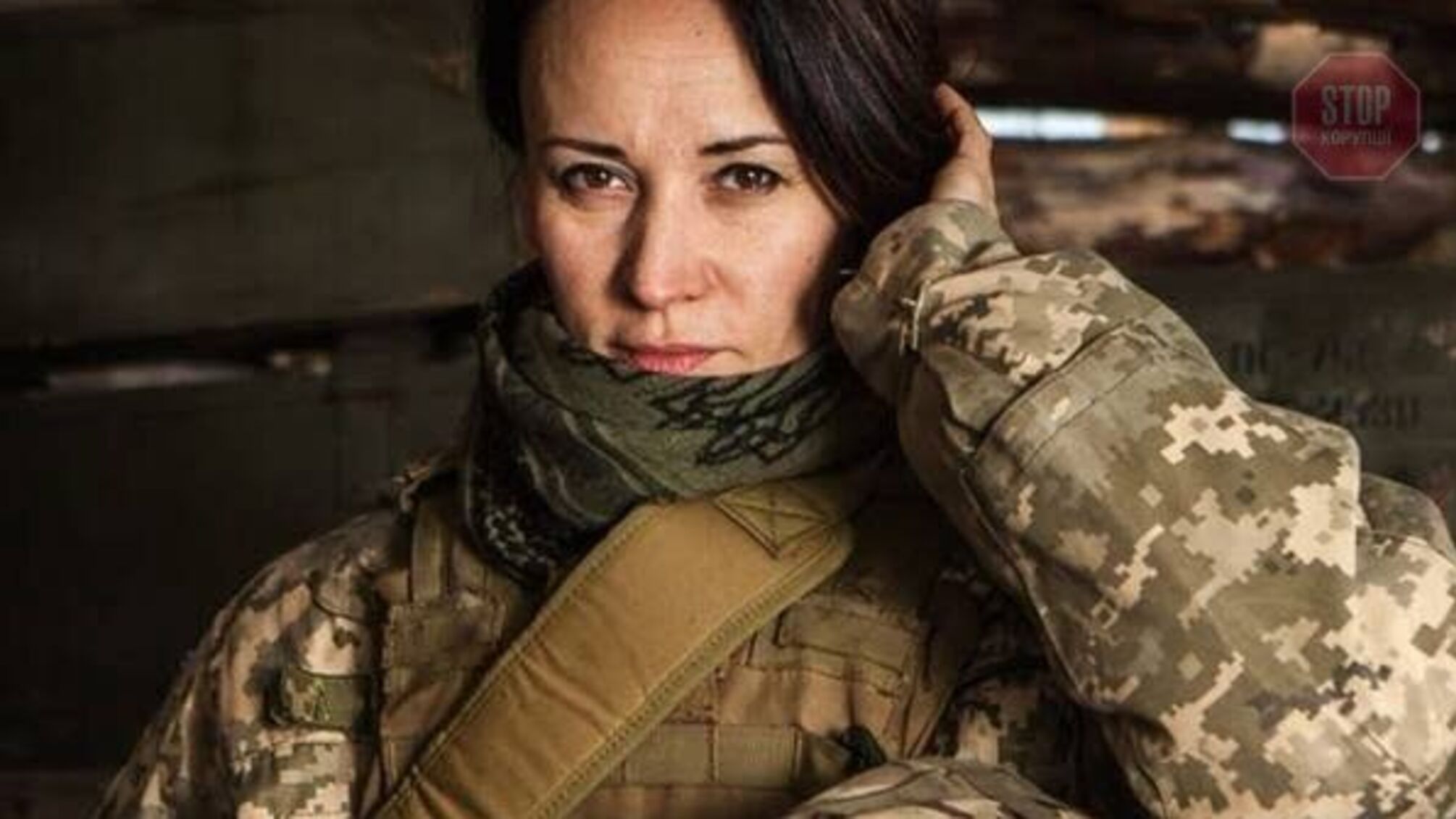 Ветеран АТО Звіробій прийшла на допит у ДБР