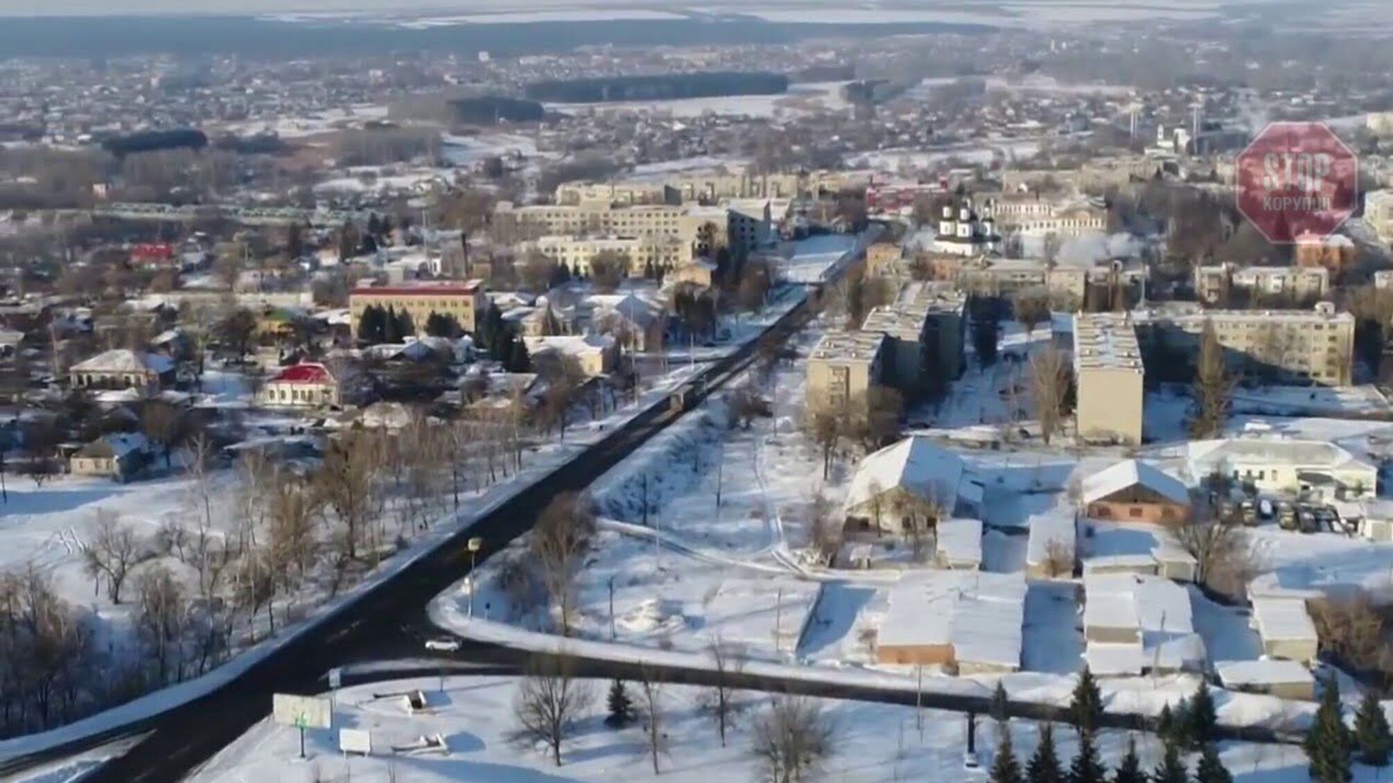 Геноцид XXI століття: на Харківщині активісти повстали проти свавілля очільників міста (відео)