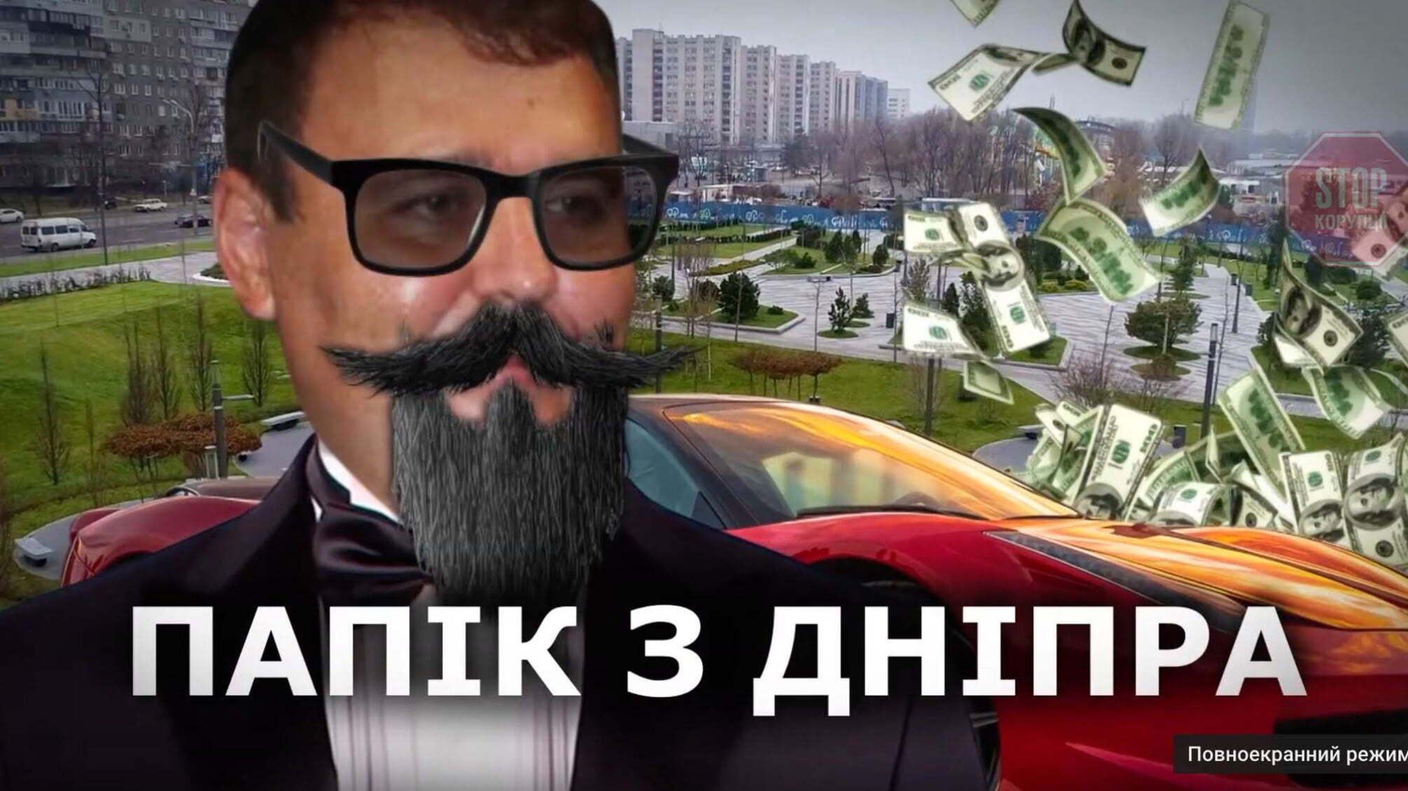 Зеленський висловився про відремонтований міст у Дніпрі (відео)