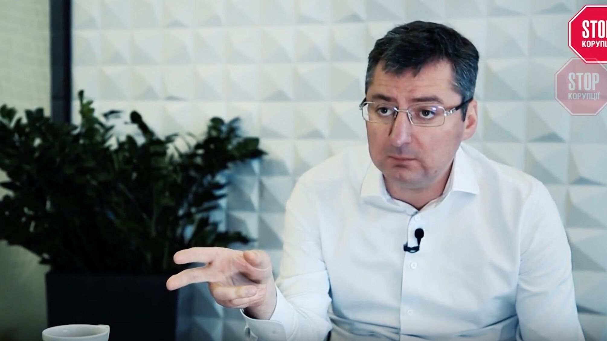 Операція «консультація»: інтересами «Нафтогазу» опікується одіозний Костянтин Лікарчук?