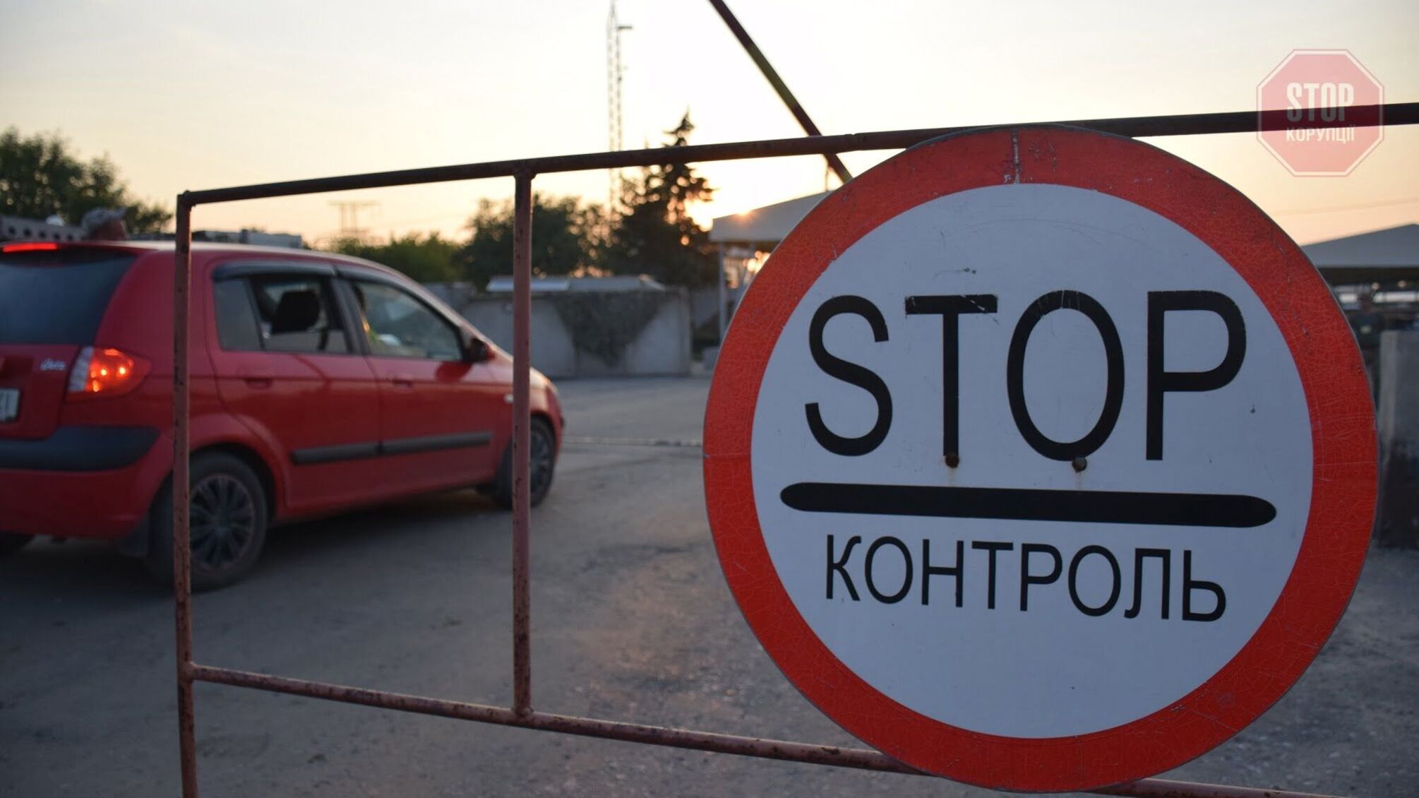 На Донбасі у черзі на КПВВ стоять понад 500 автівок