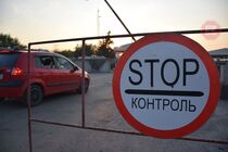 На Донбасі у черзі на КПВВ стоять понад 500 автівок 