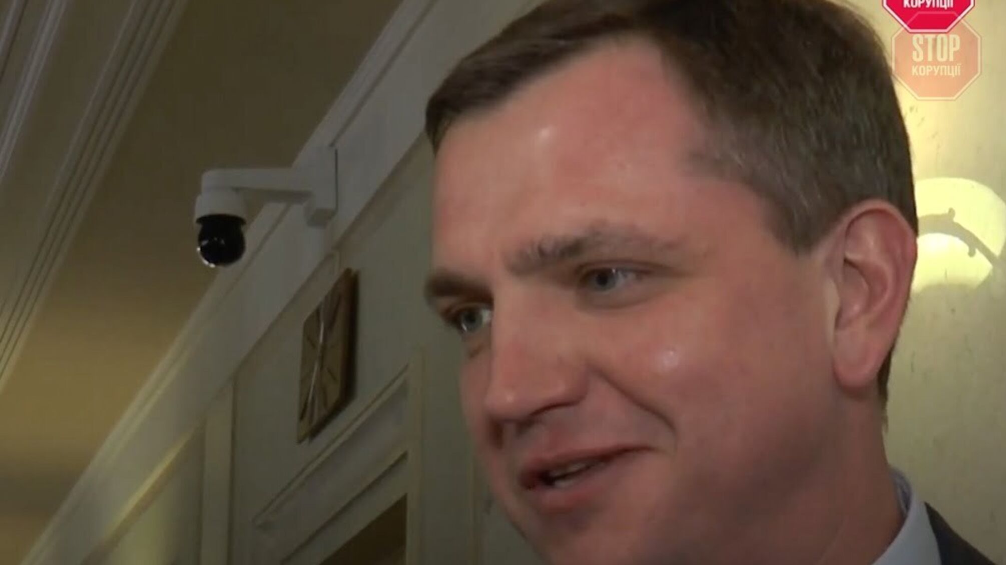 Депутат-опозиціонер Павленко пояснив, чому не полетить цього року на Балі