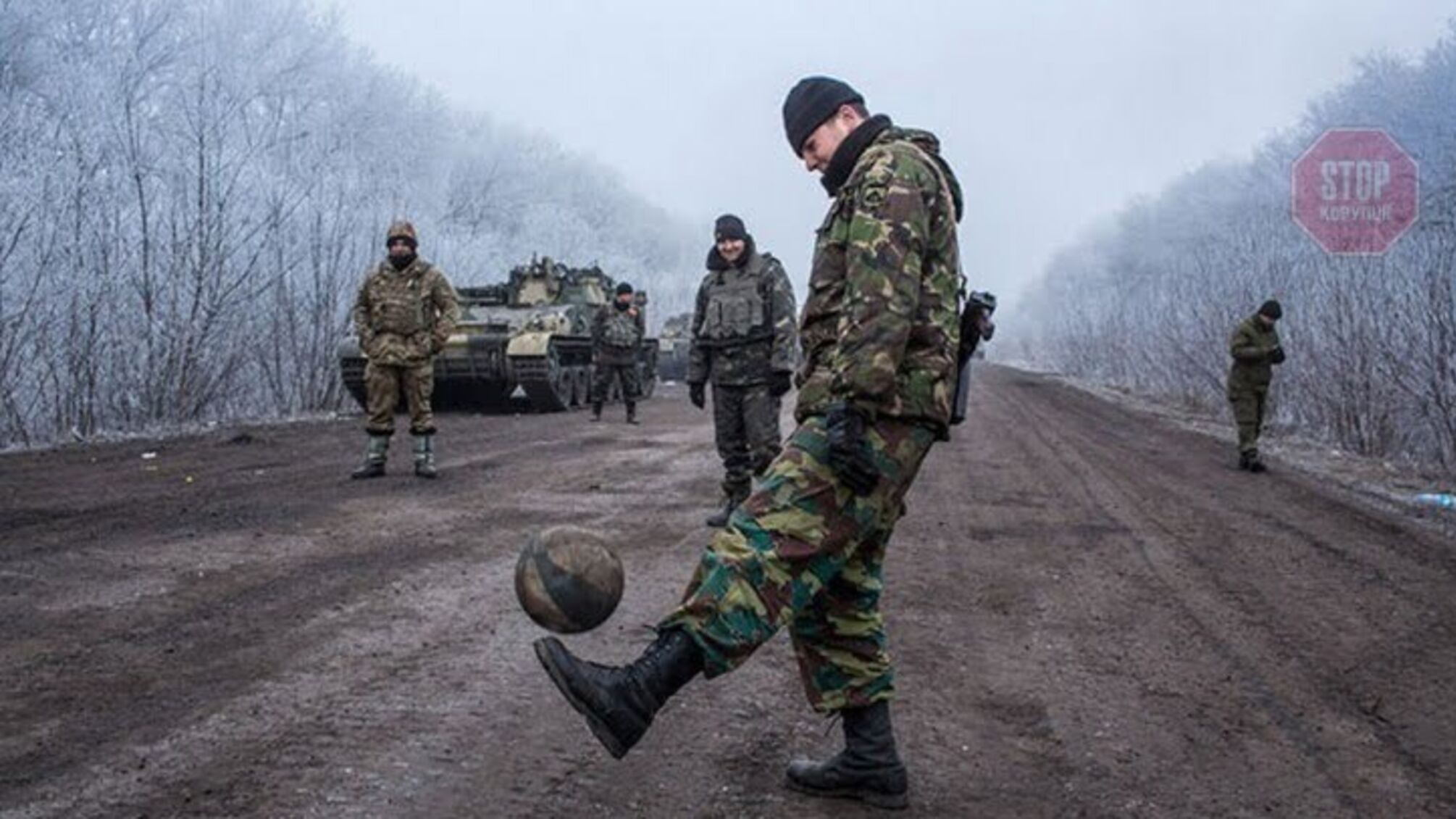 Нове перемир'я на Донбасі: названі дати й терміни