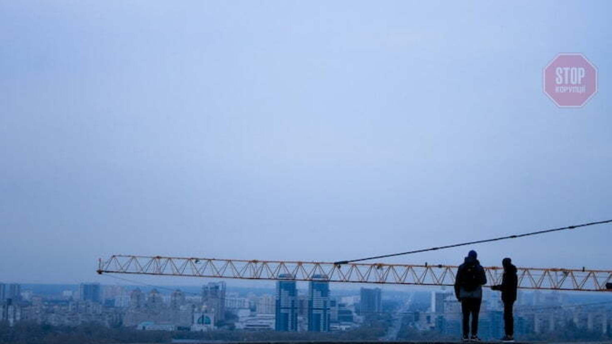 У Києві почав роботу чат-бот, який перевіряє законність столичних будівництв