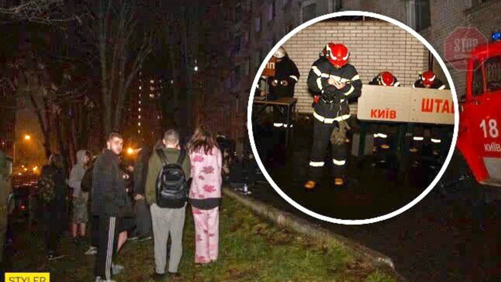 У столичному авіаційному університеті палав гуртожиток: більш ніж 350 евакуйованих