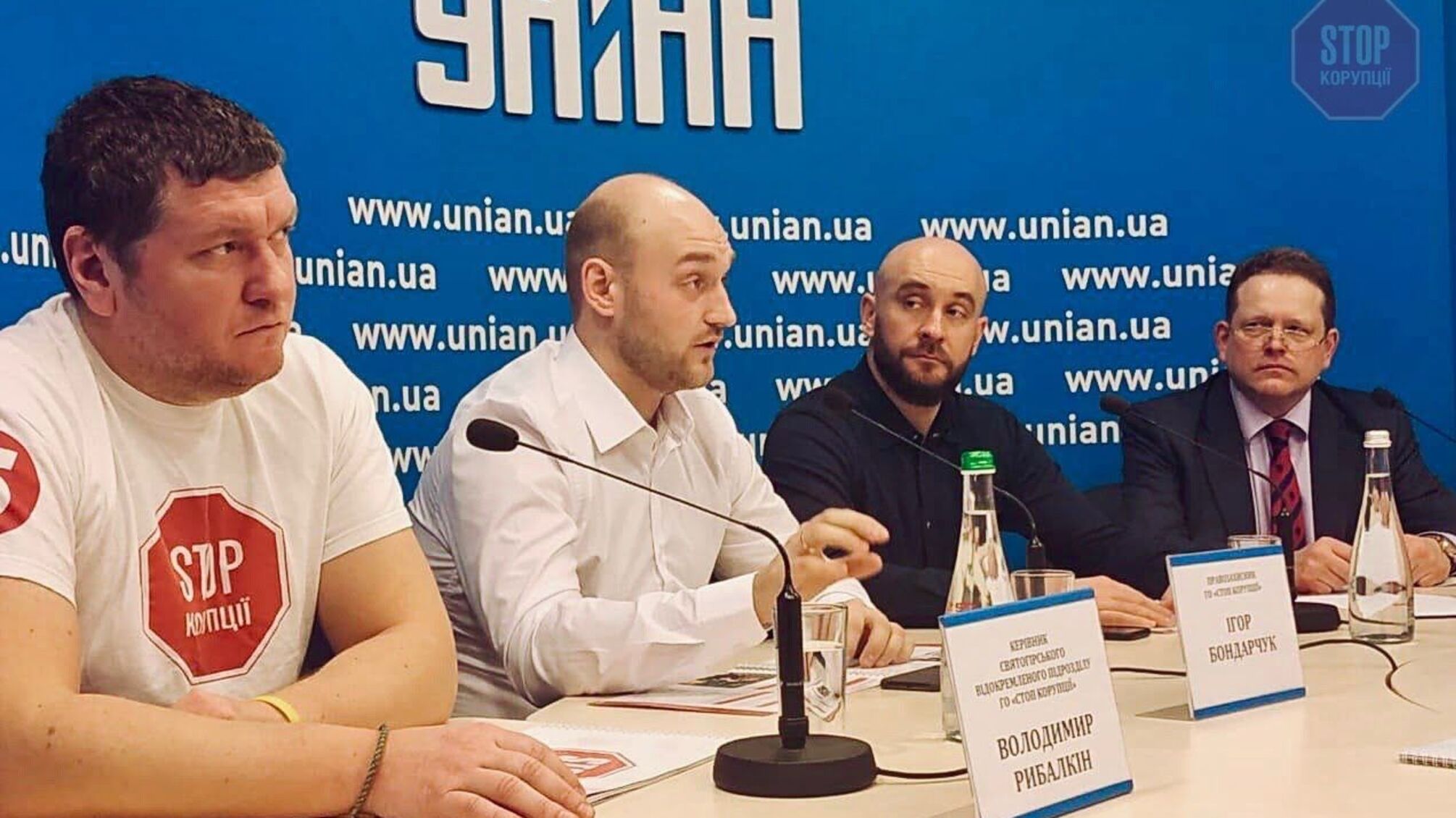 Громадські активісти закрили 12 точок незаконного видобутку піску