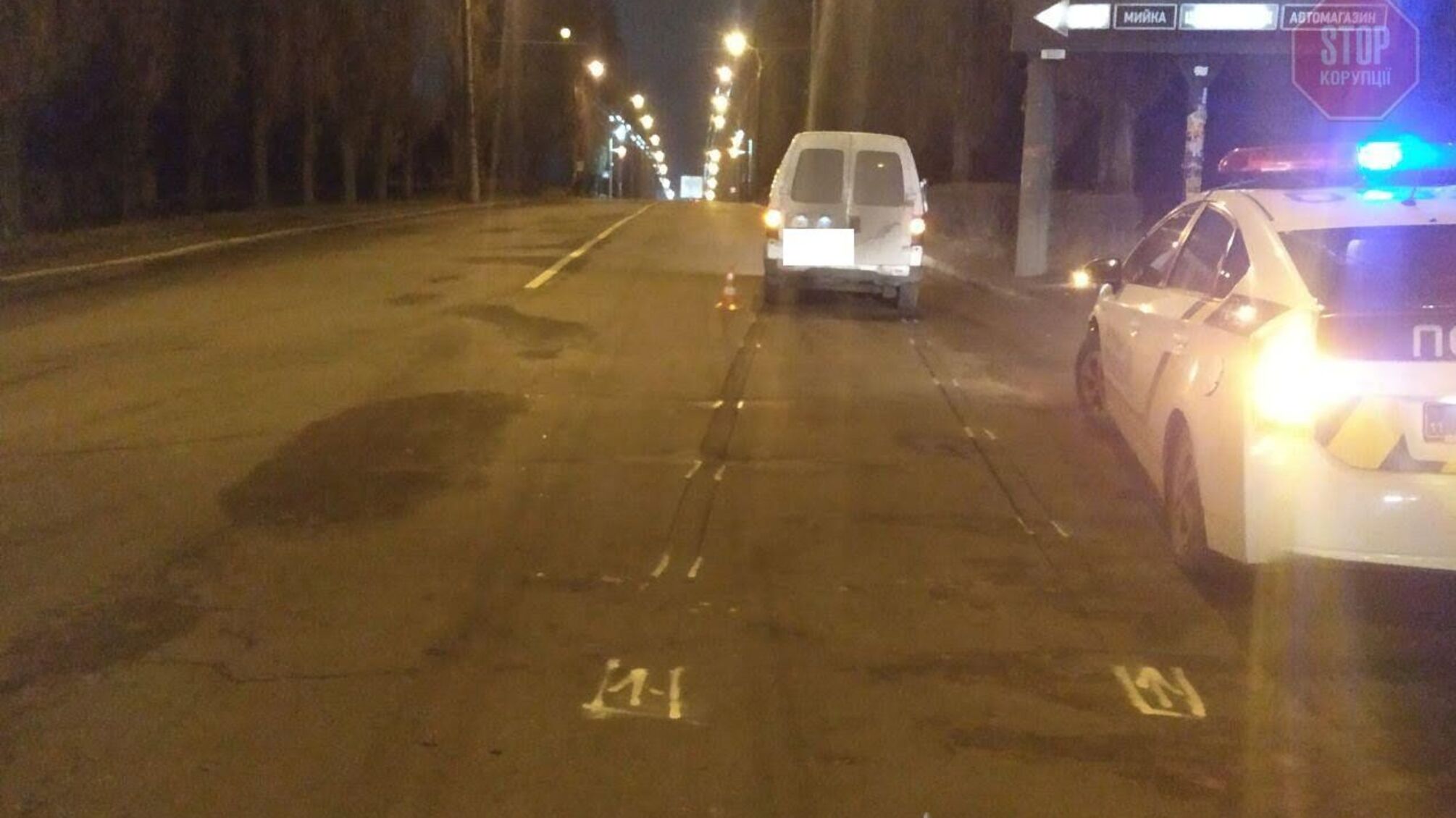 Фургон наїхав на пішохода: у Рівному сталася жахлива ДТП (фото)