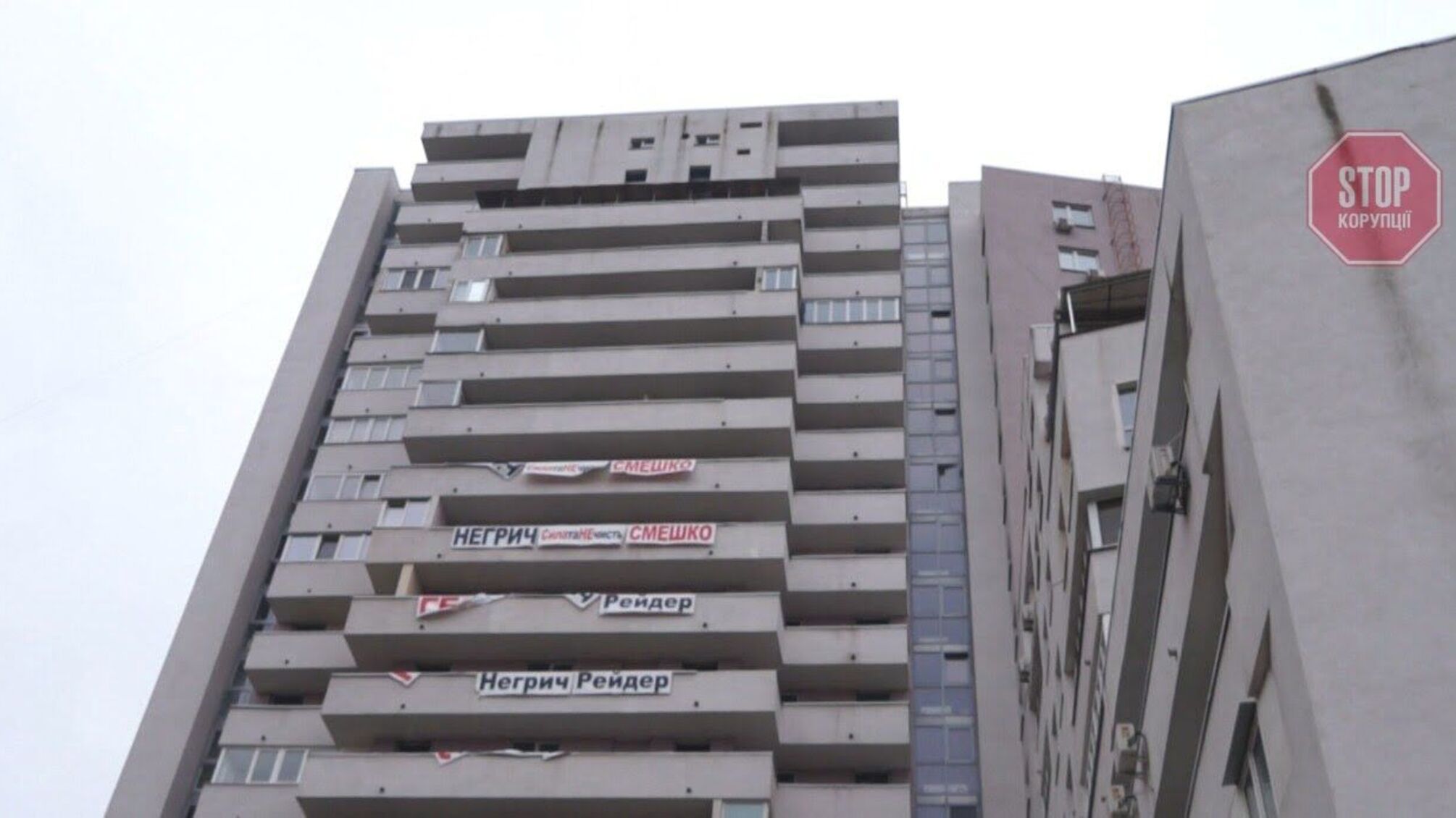 Шахраєві й гроші, і квартира: адвокат розповів про нову схему 'віджиму' житла в киян