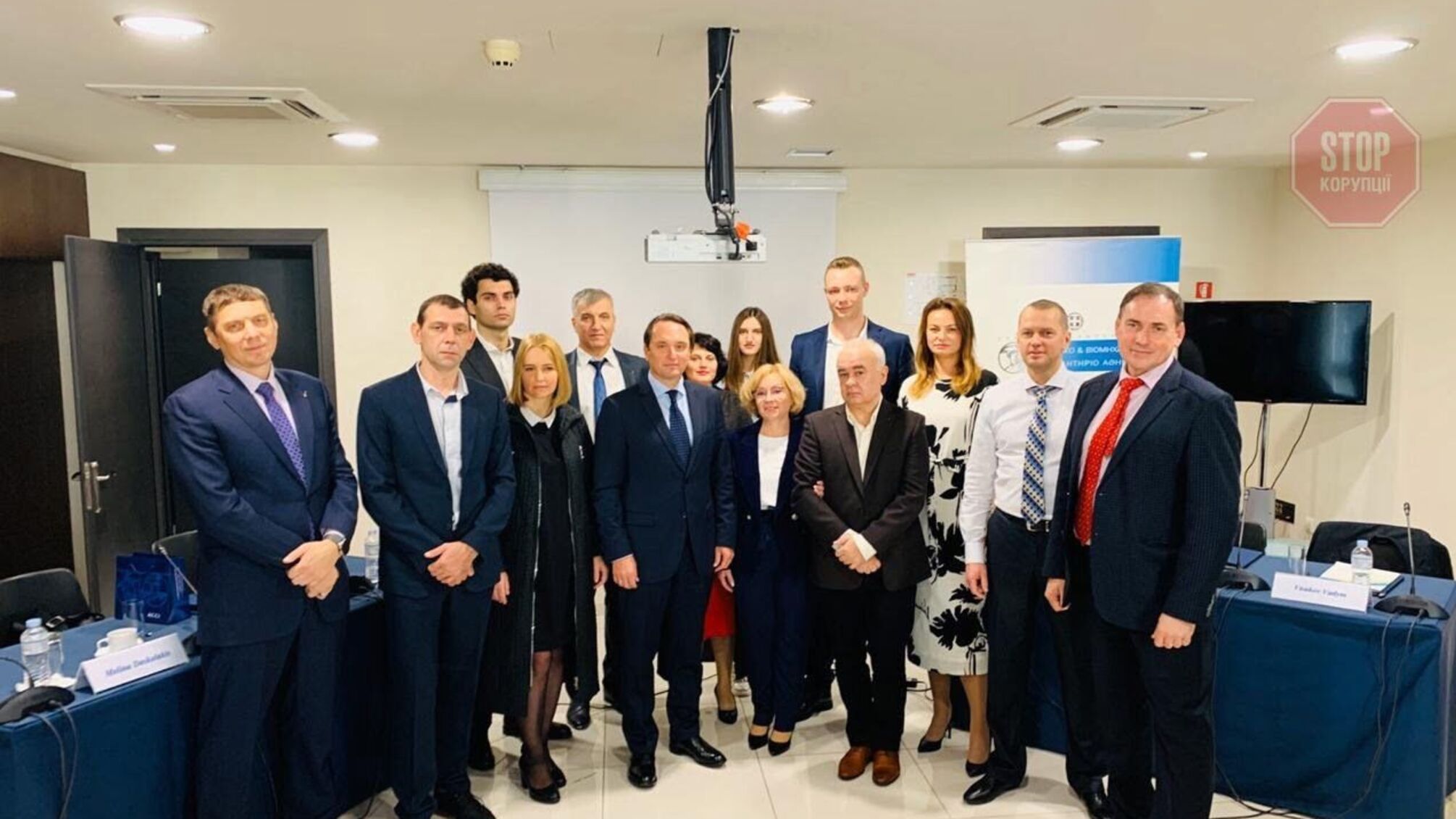 Перший за останні 8 років Грецько-Український бізнес-форум проведено в Афінах