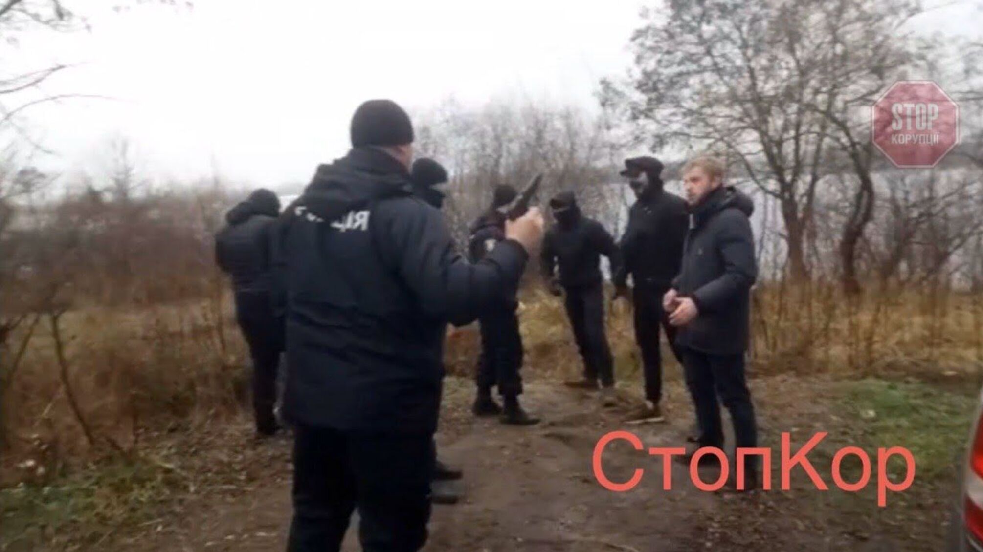 Під будинком заступниці очільника НБУ Рожкової сталася сутичка зі зброєю (відео)