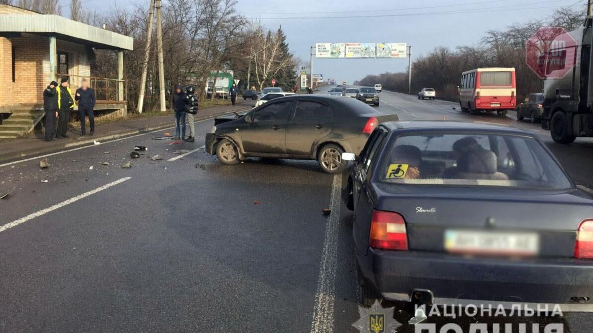 Масштабна ДТП у Краматорську: зіткнулися 5 транспортних засобів (фото)