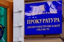 Є справи, важливіші за дітей? Прокурори Дніпропетровщини виправдовують свої неявки завантаженістю
