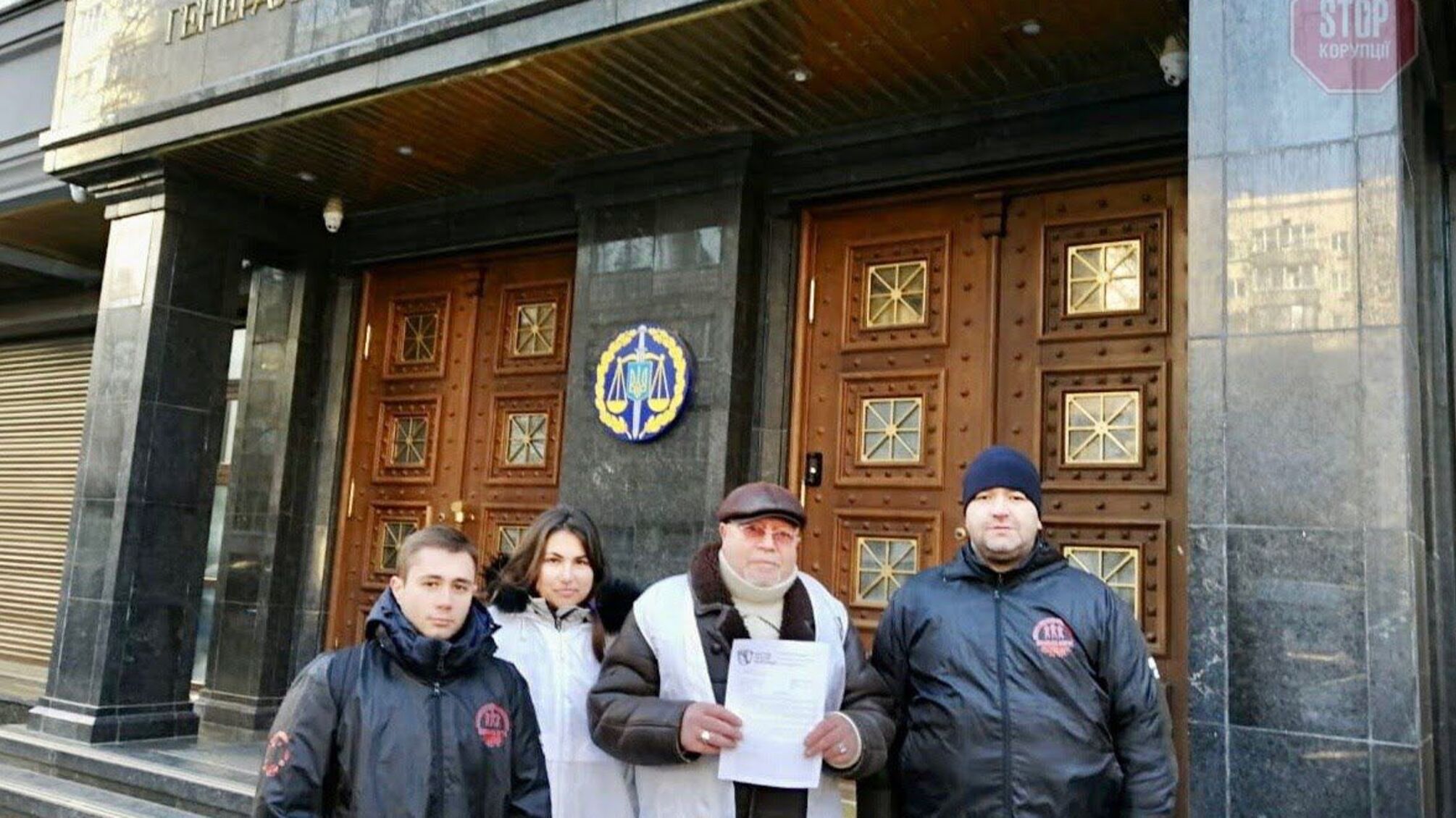 Викрав людину і досі на посаді: ГПУ, ДБР і ДФС нагадали про податківця Пенькова