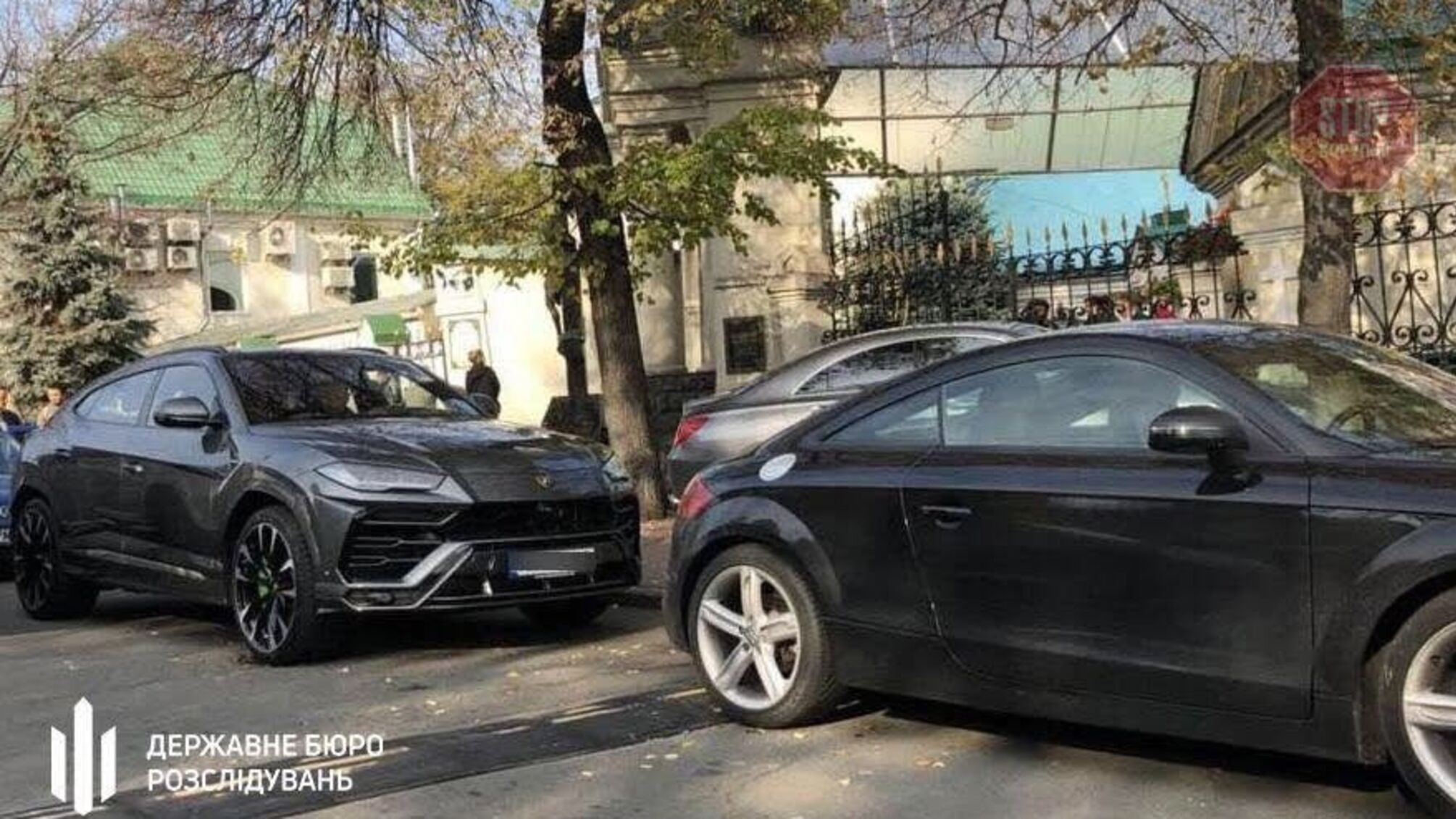 ДБР арештувало автопарк екснардепа Микитася включно з елітним Lamborghini (фото)